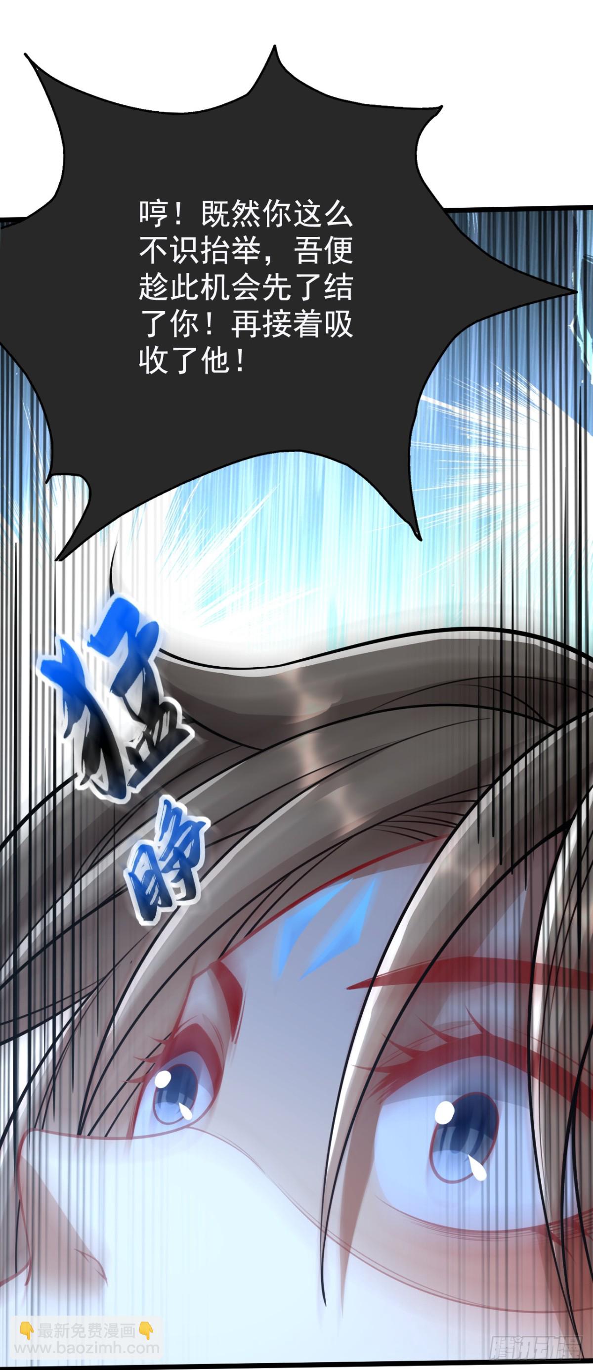 第324话 你是什么人？-第324话