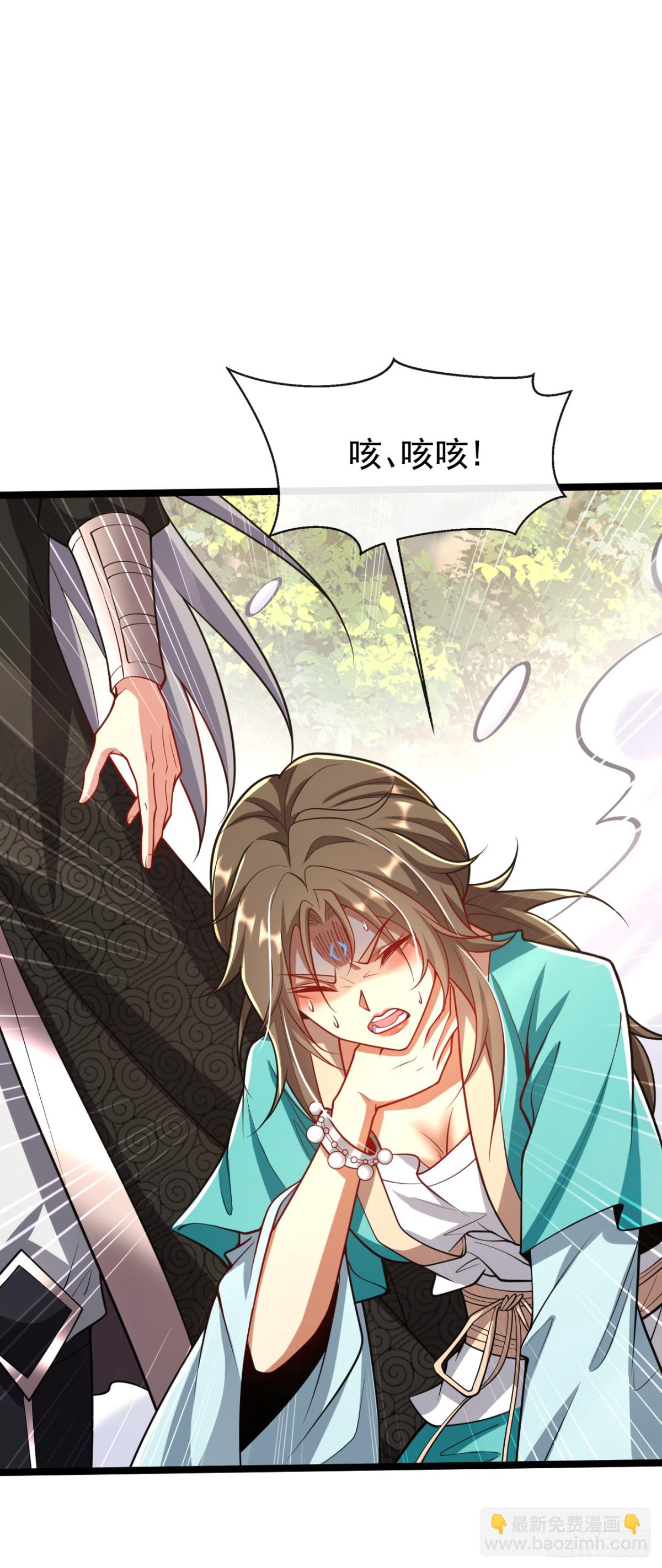 第324话 你是什么人？-第324话