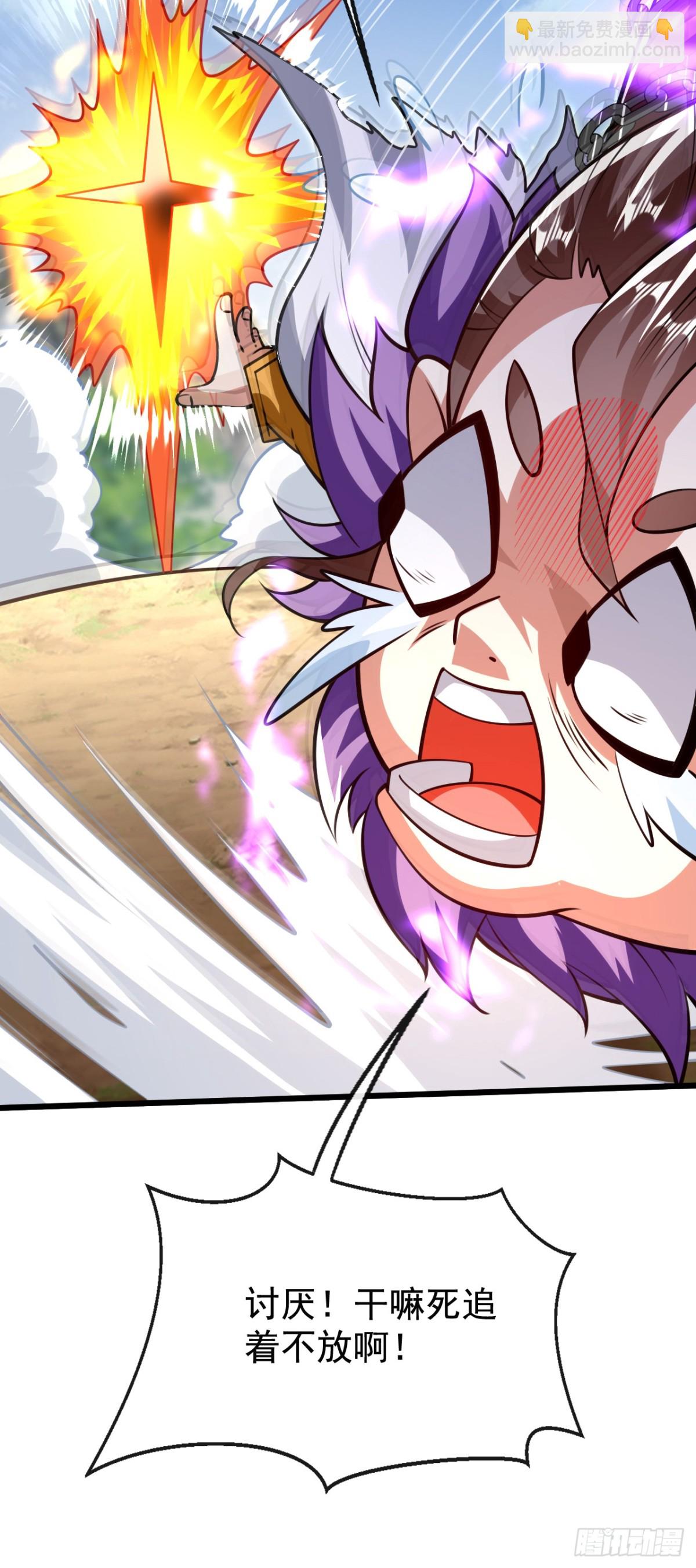 第324话 你是什么人？-第324话