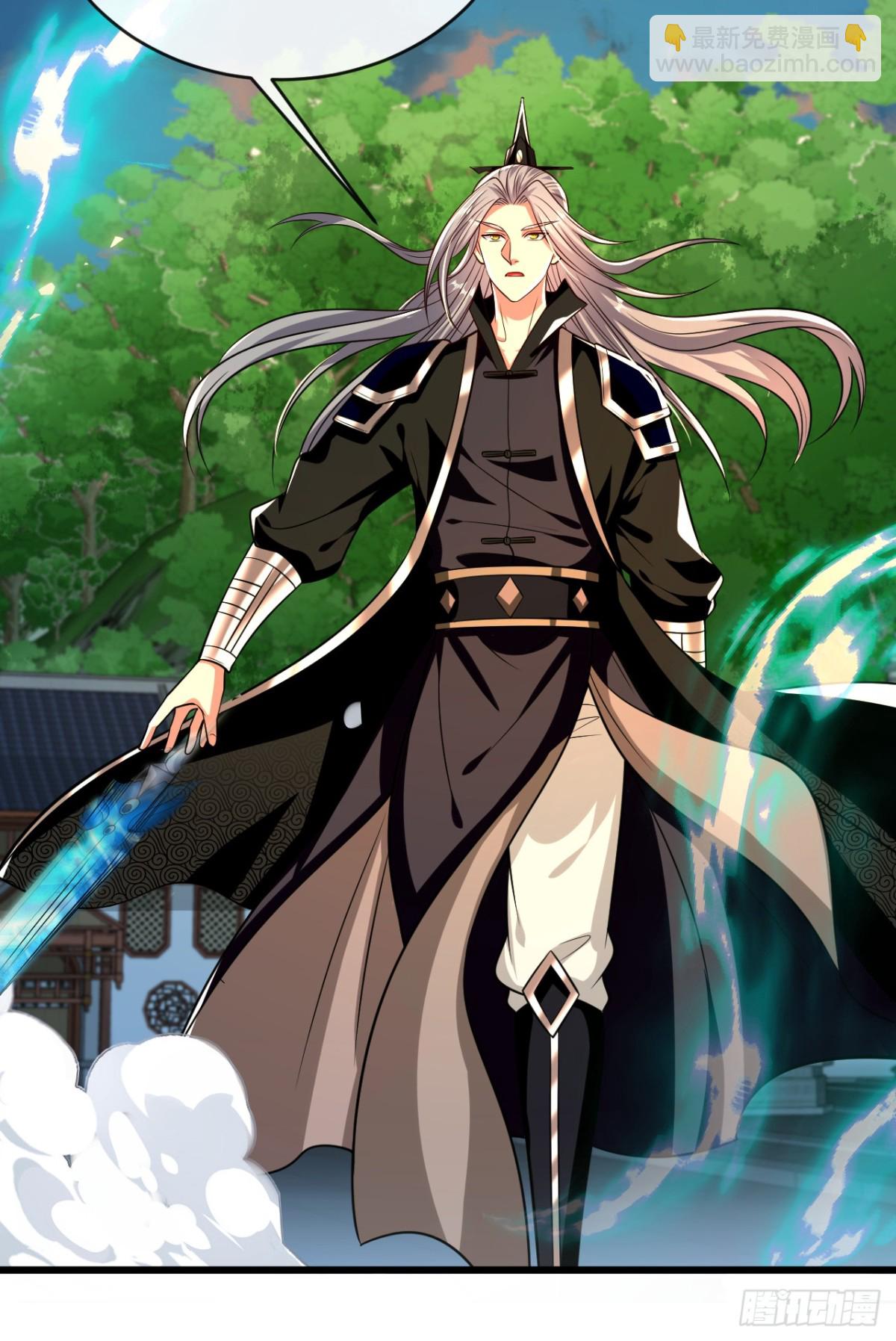 第324话 你是什么人？-第324话