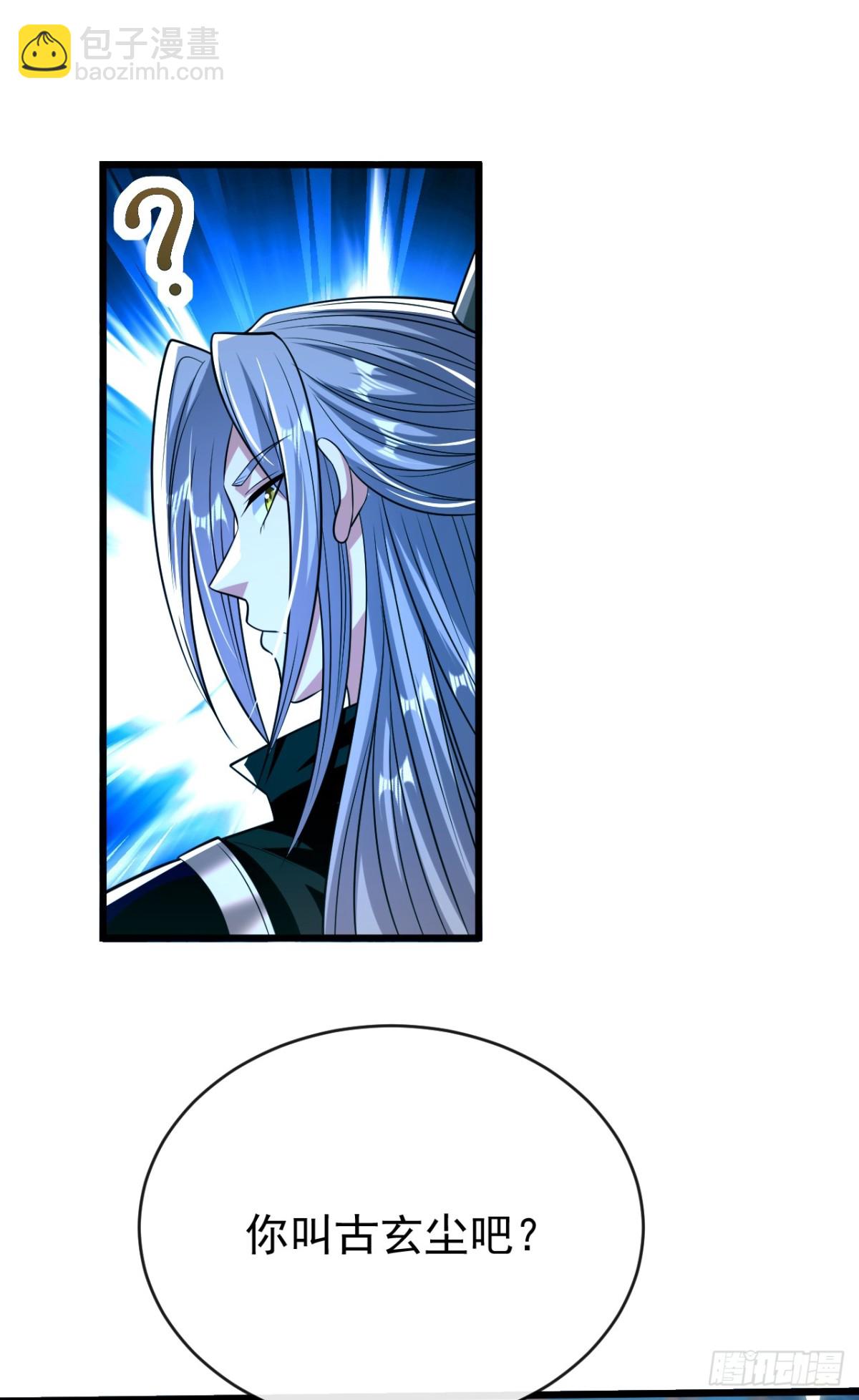 第324话 你是什么人？-第324话