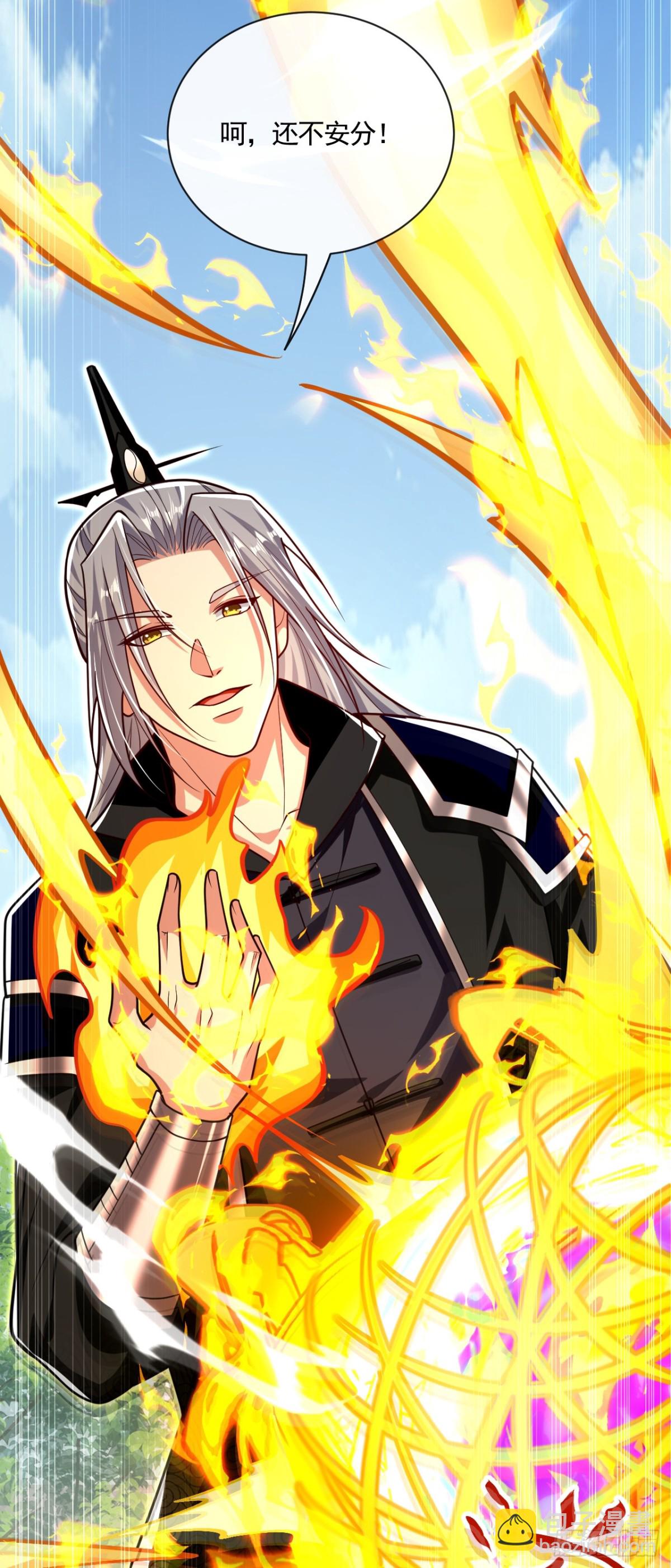 第326话 现在还想跑？-第326话