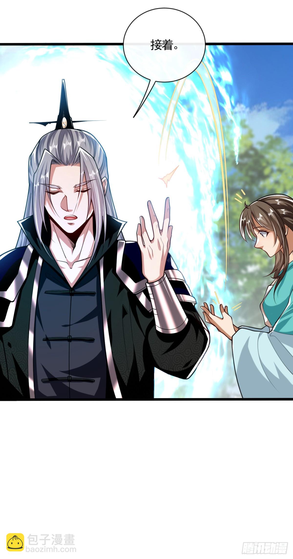 第326话 现在还想跑？-第326话