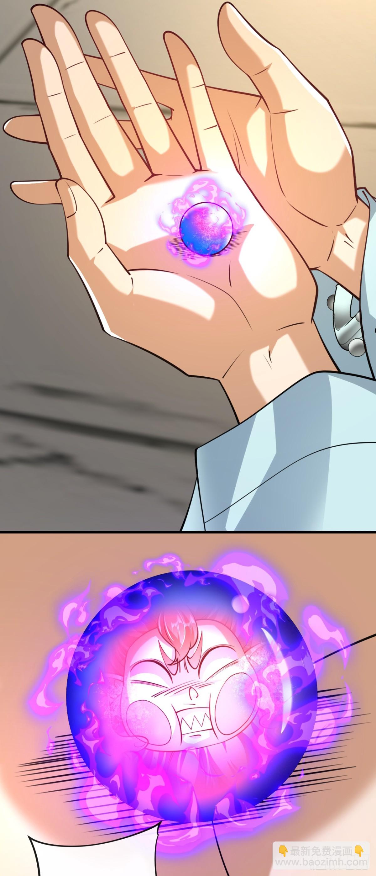 第326话 现在还想跑？-第326话