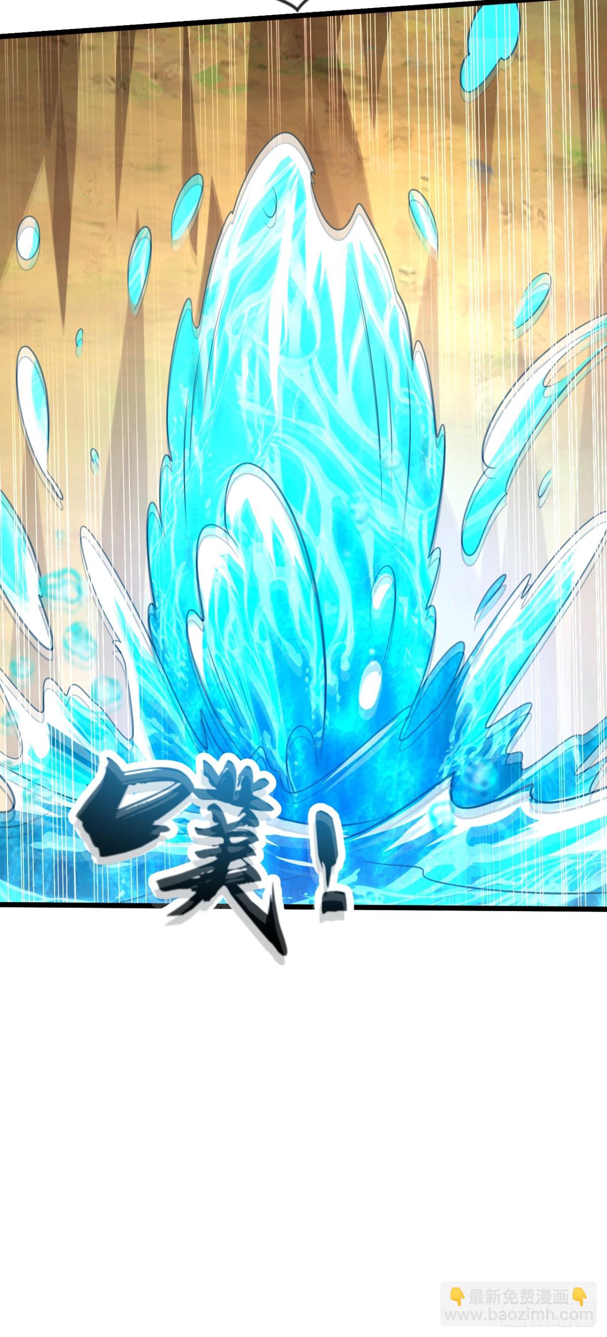 第326话 现在还想跑？-第326话