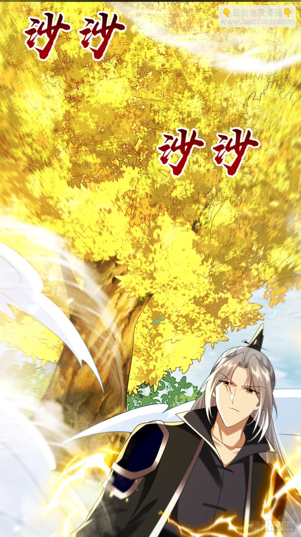 第330话 你爷爷被抓走了？-第330话