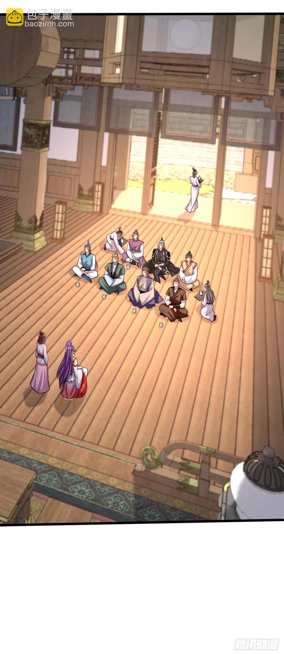 第332话 我美吗？-第332话