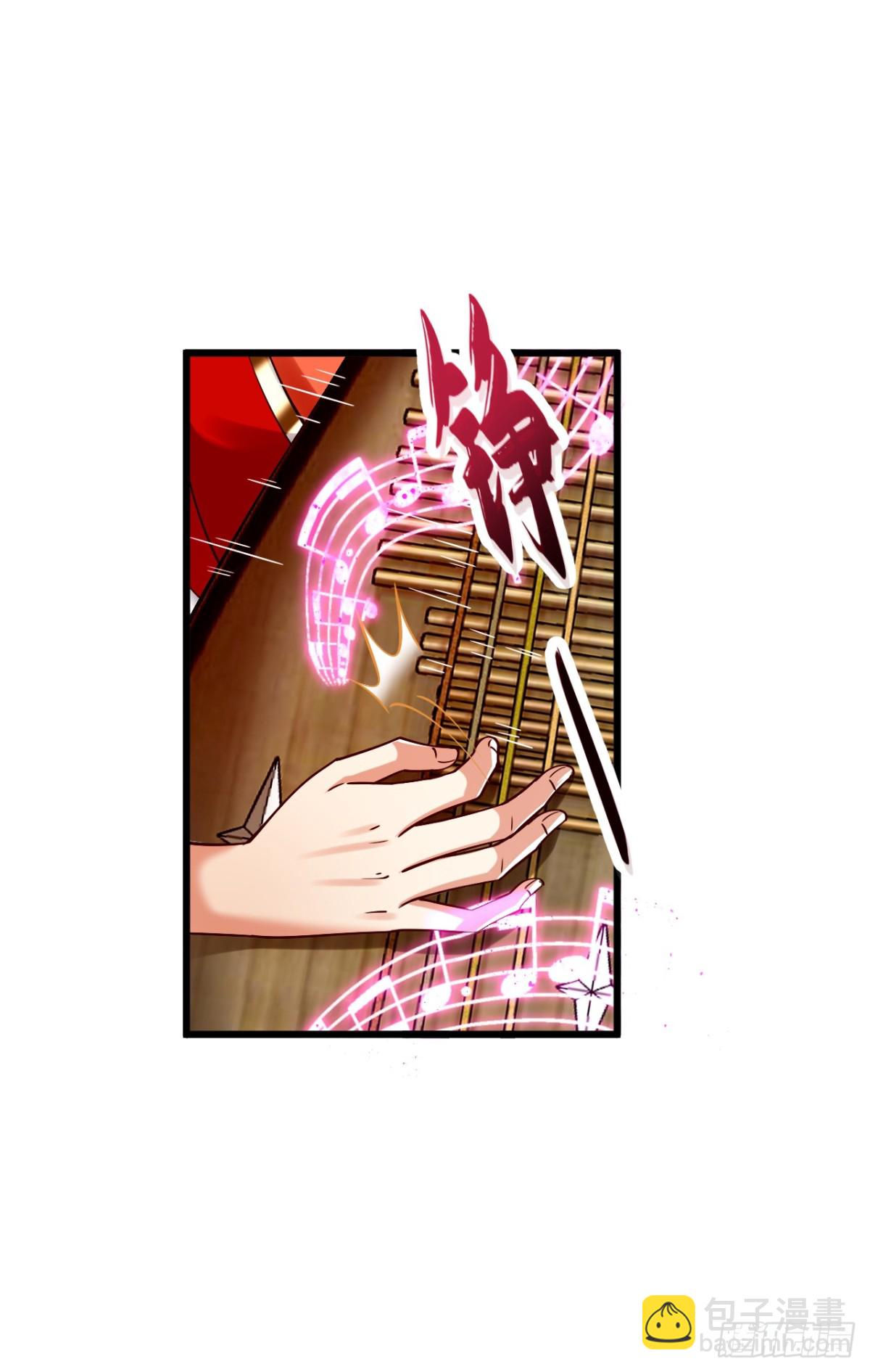 第332话 我美吗？-第332话