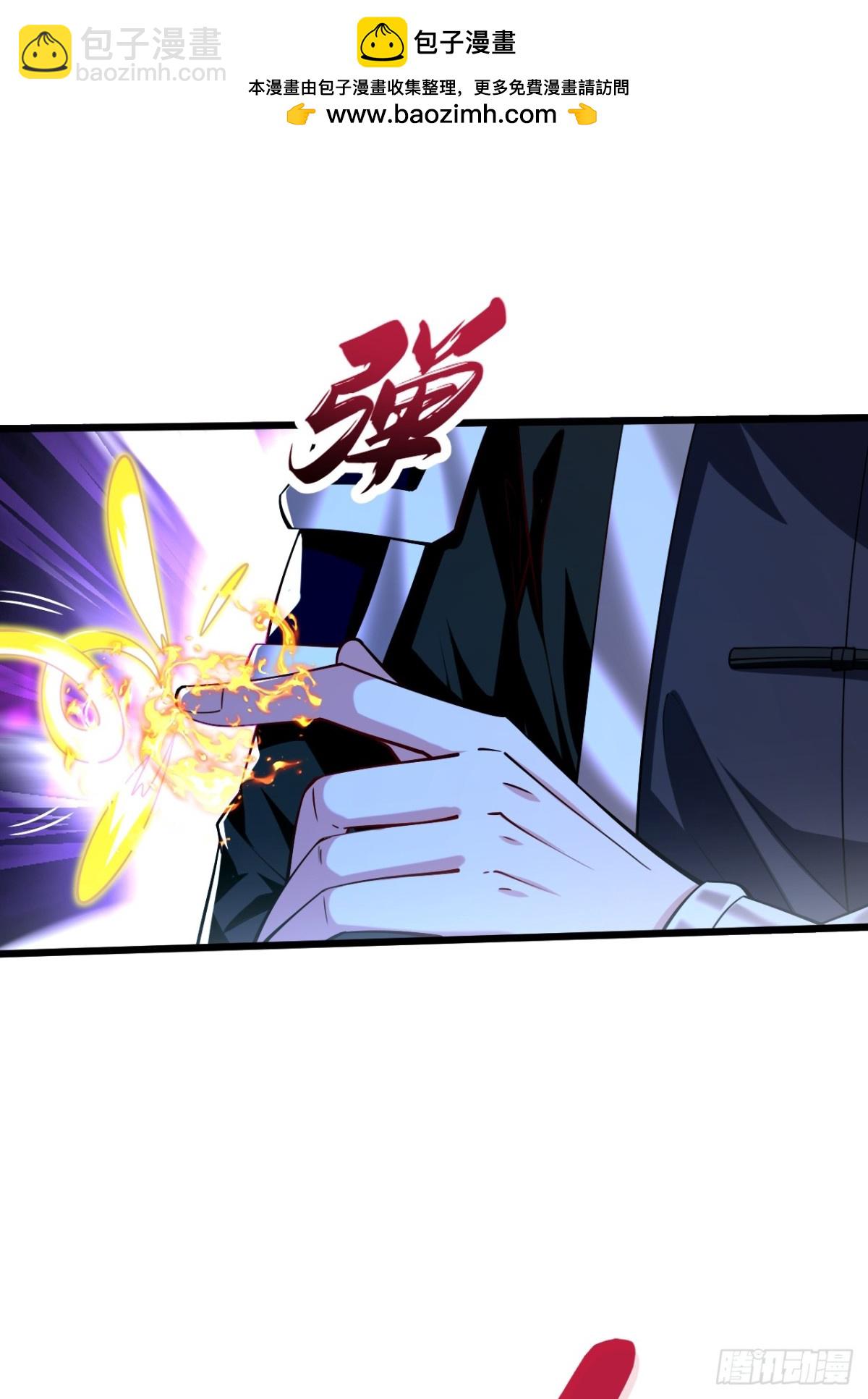 第332话 我美吗？-第332话