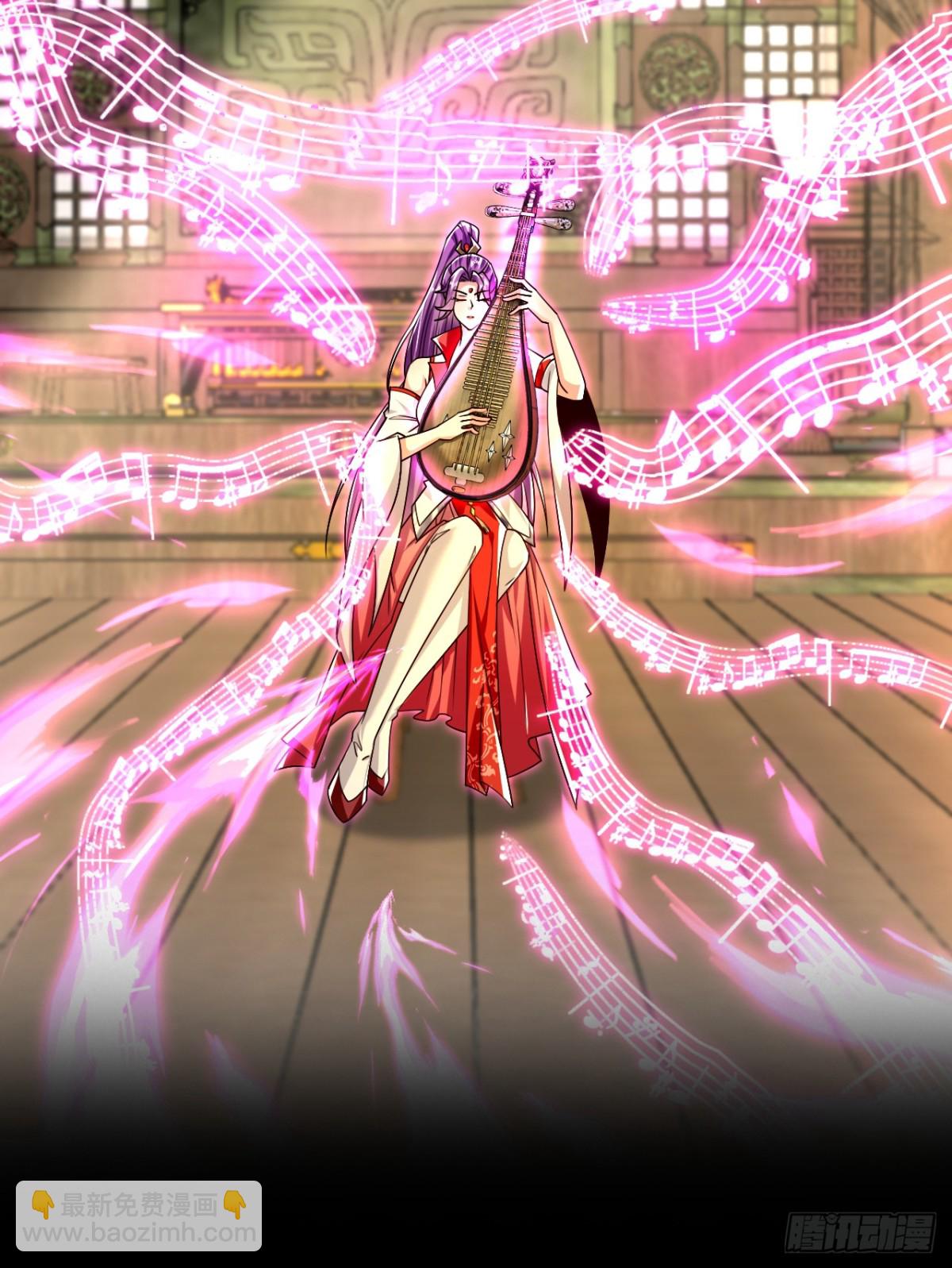 第332话 我美吗？-第332话