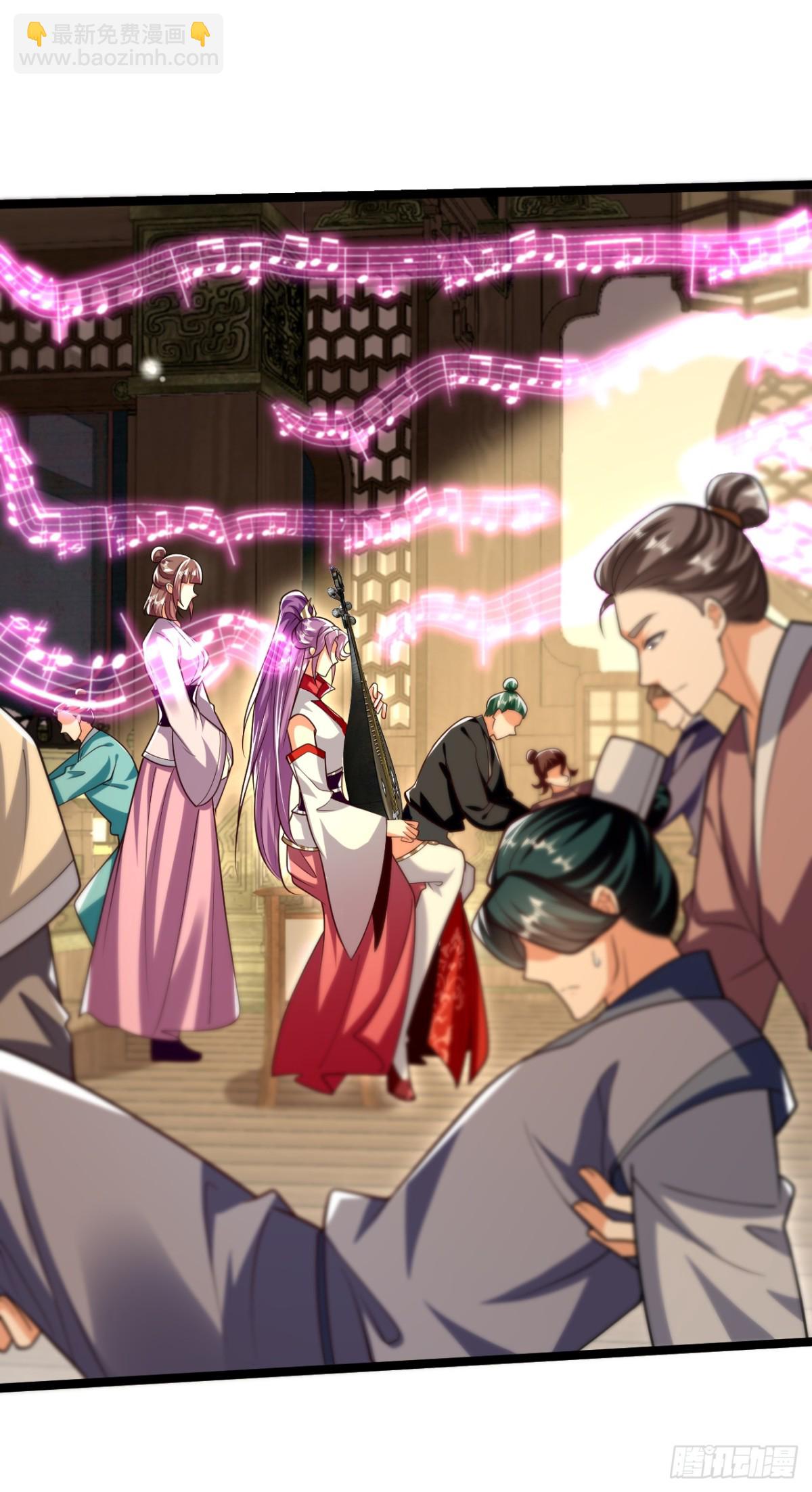 第332话 我美吗？-第332话