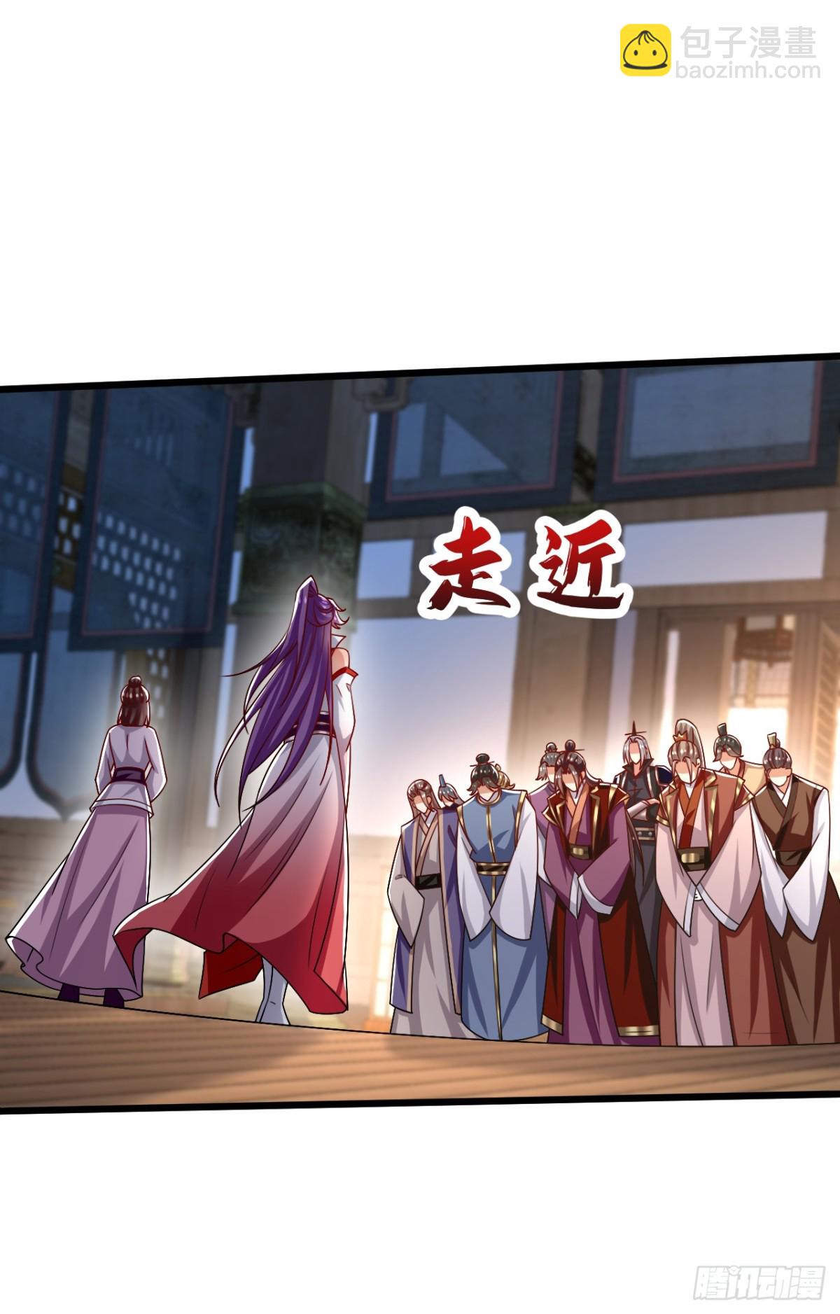 第332话 我美吗？-第332话