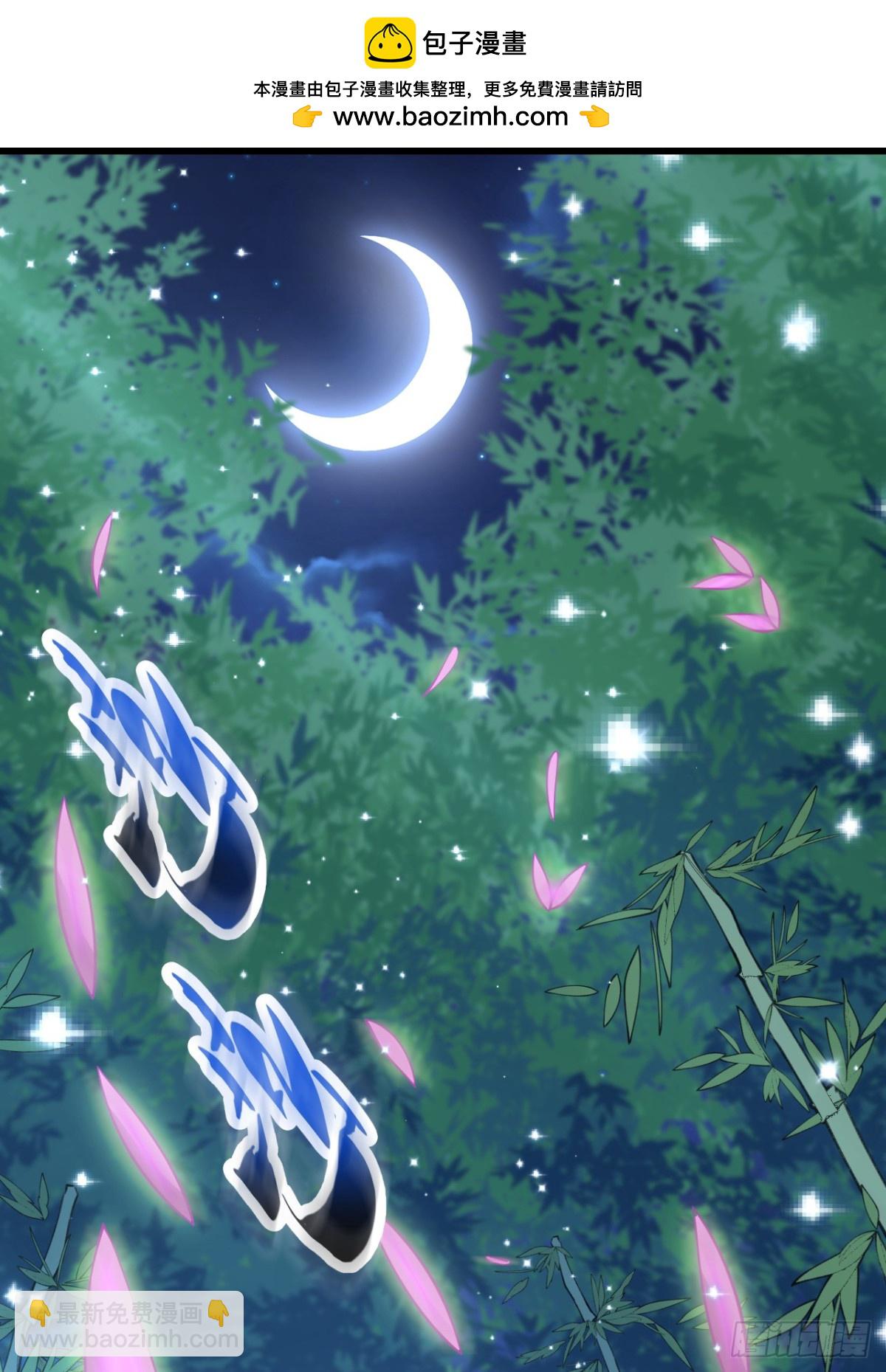 第334话 你是不是太过自信？-第334话