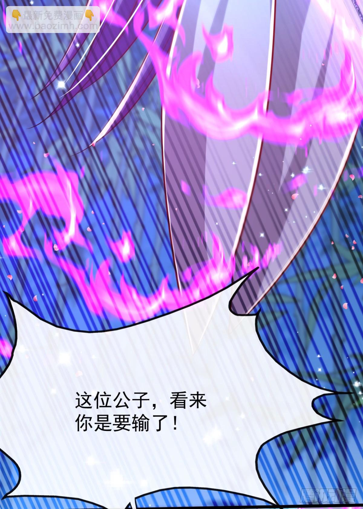 第334话 你是不是太过自信？-第334话