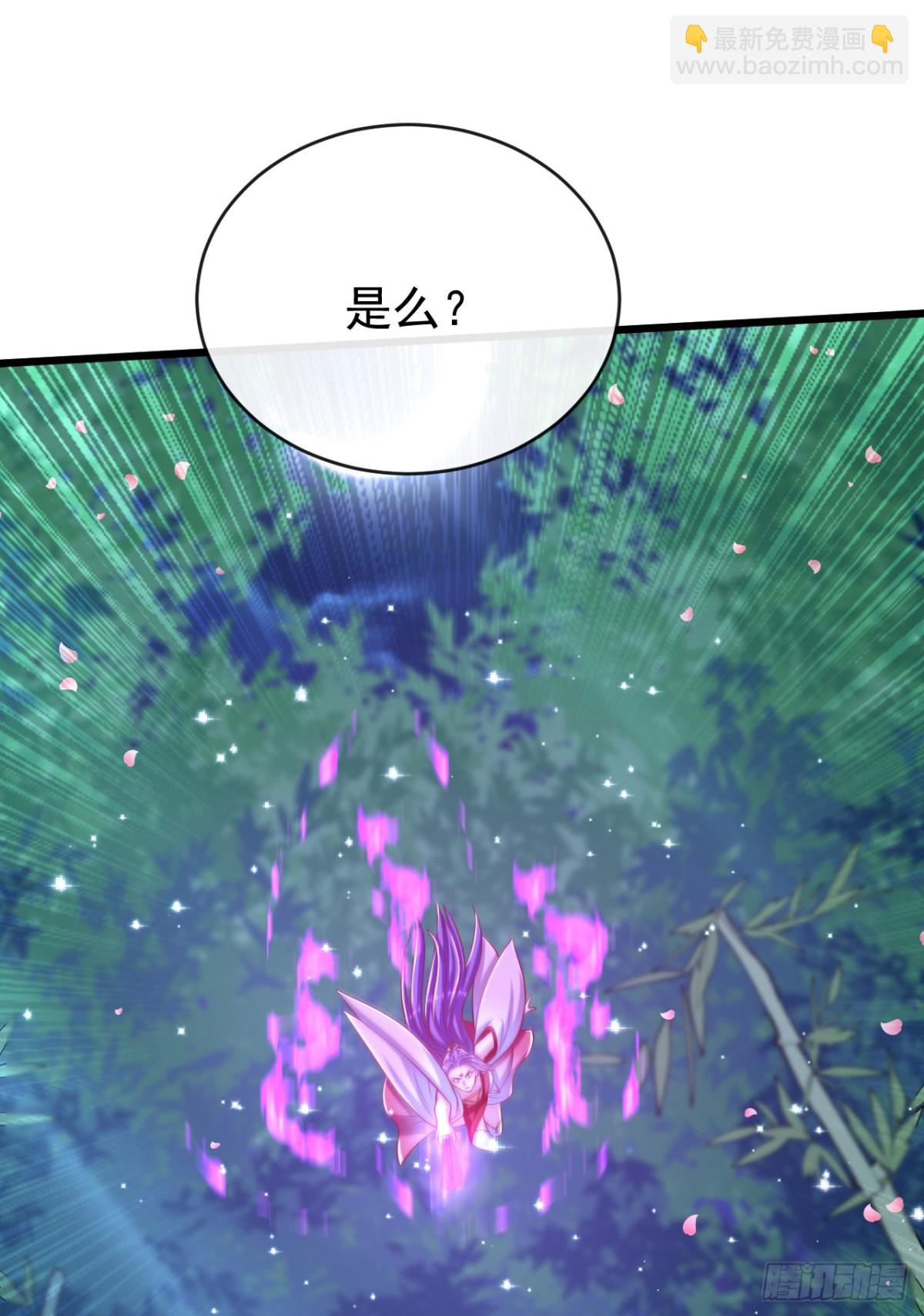 第334话 你是不是太过自信？-第334话