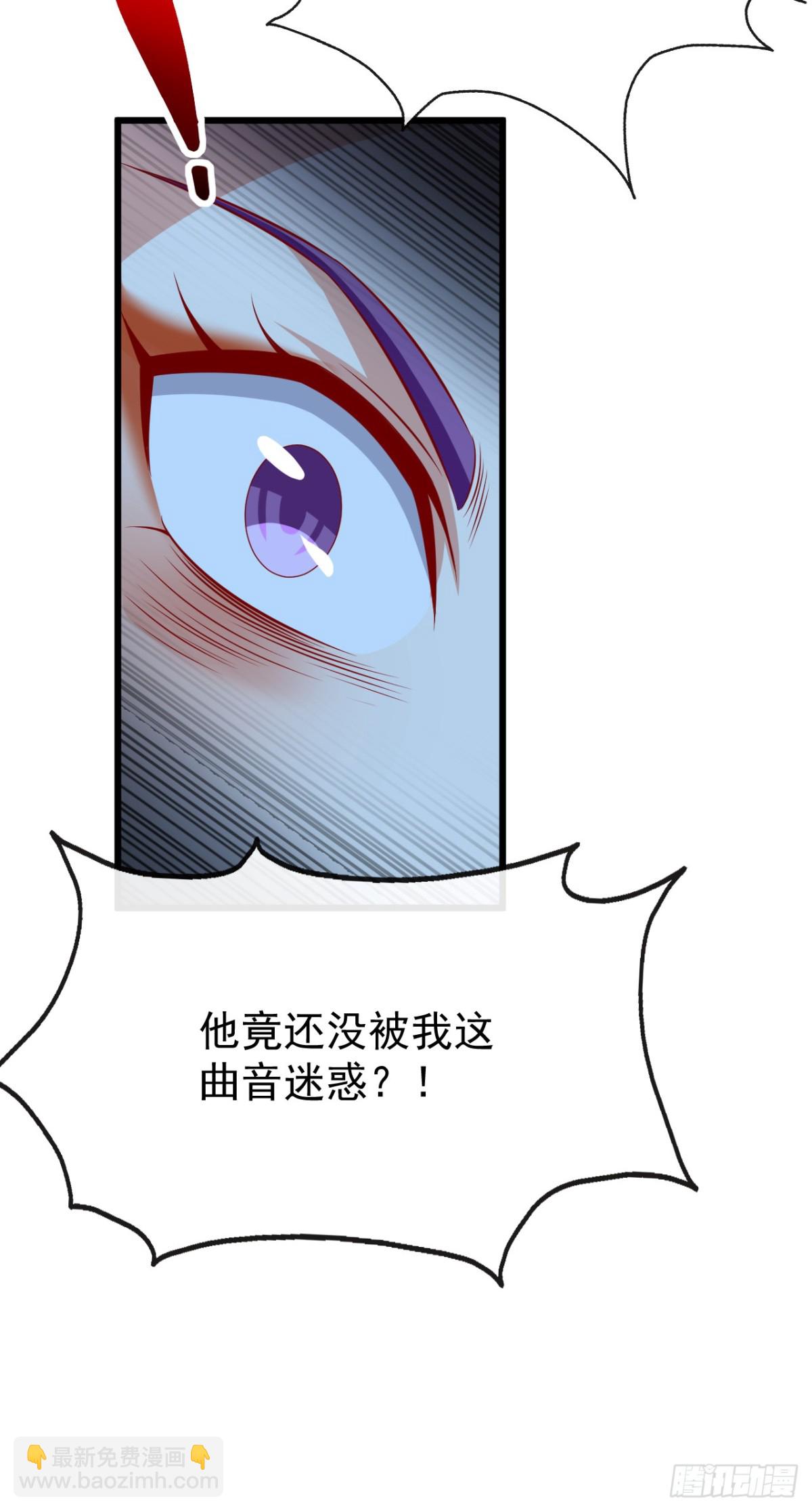 第334话 你是不是太过自信？-第334话