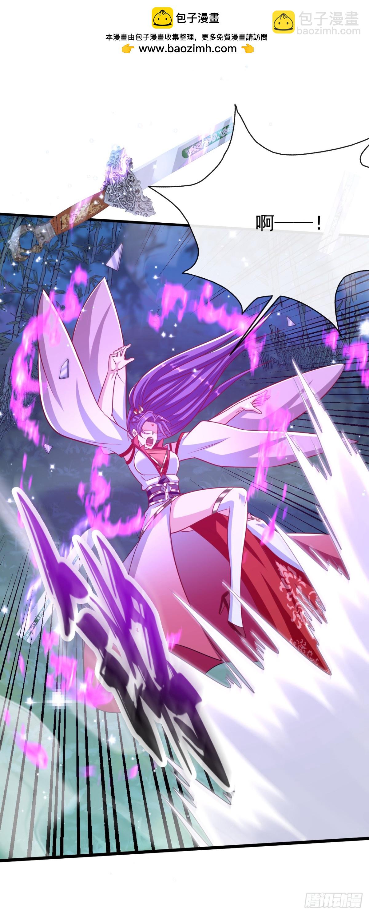 第334话 你是不是太过自信？-第334话