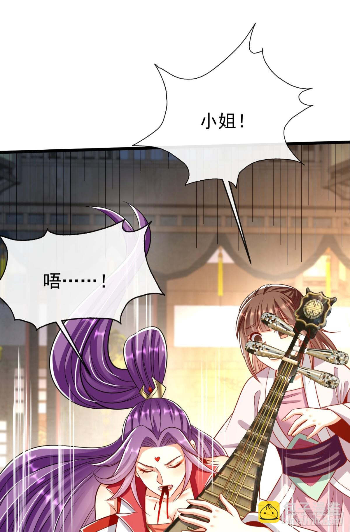 第334话 你是不是太过自信？-第334话