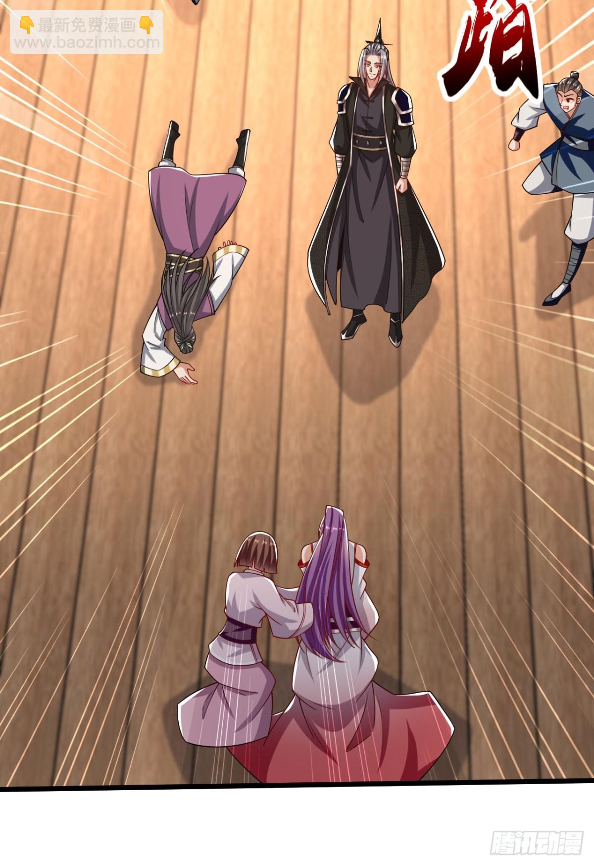 第334话 你是不是太过自信？-第334话