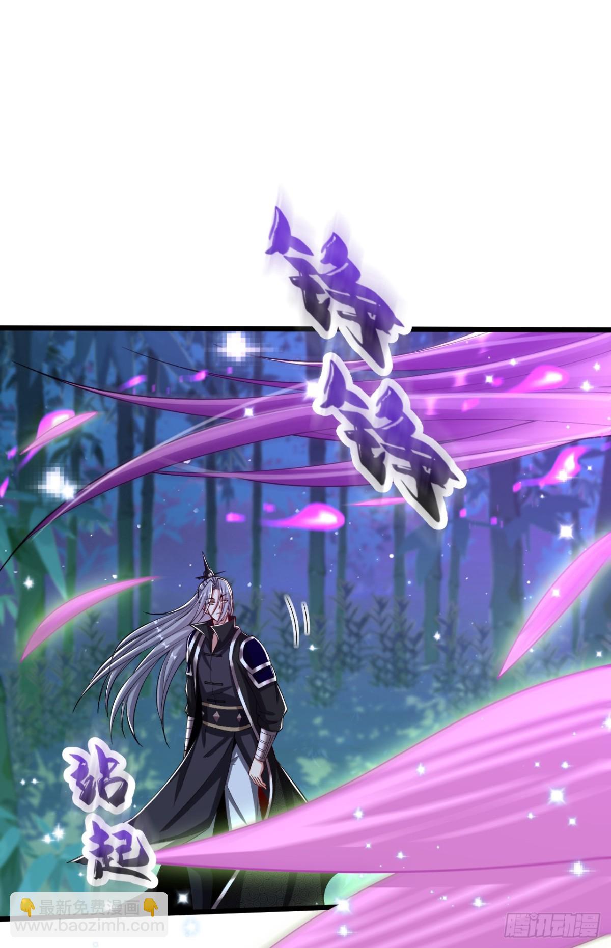 第334话 你是不是太过自信？-第334话