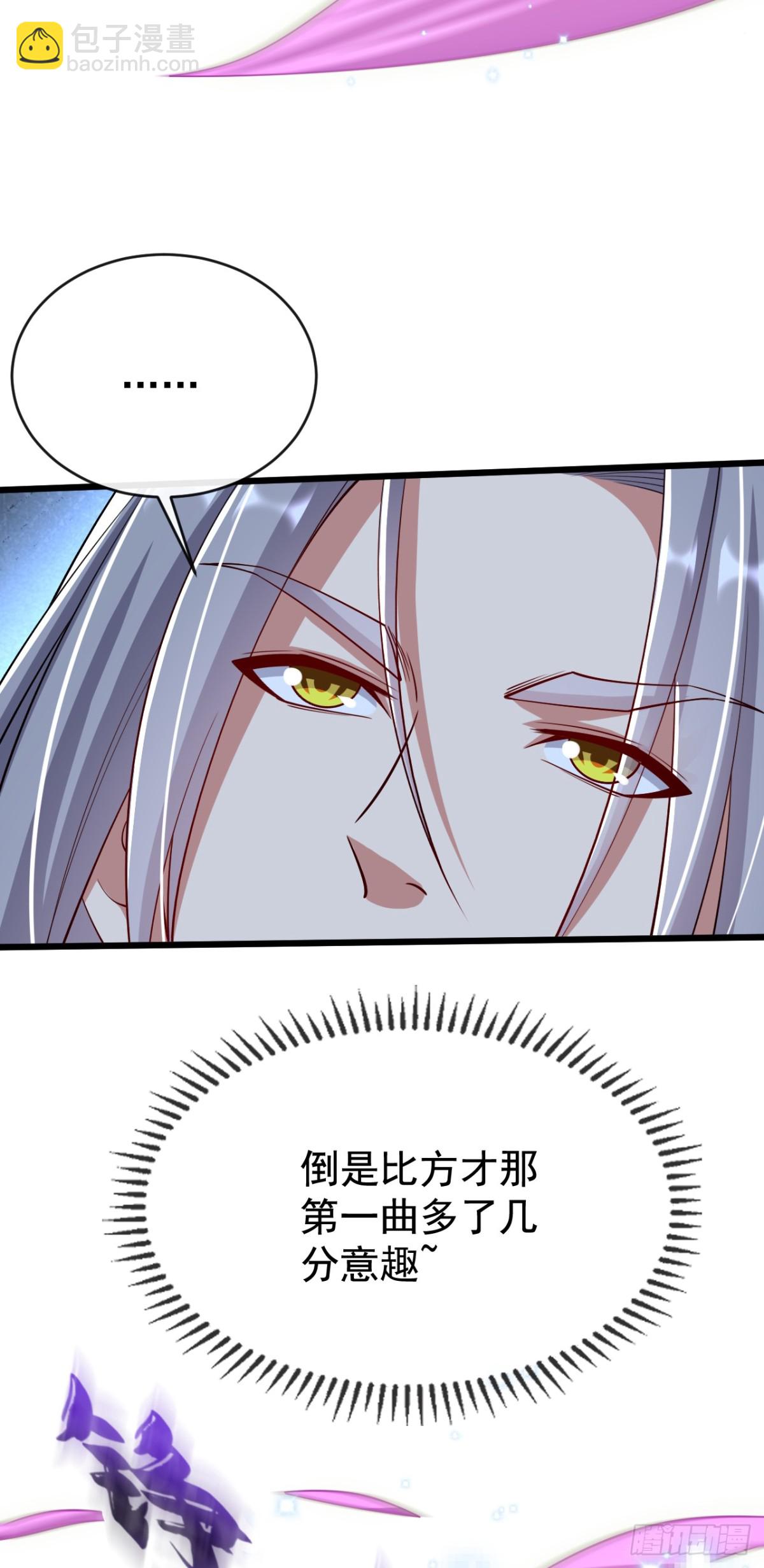 第334话 你是不是太过自信？-第334话