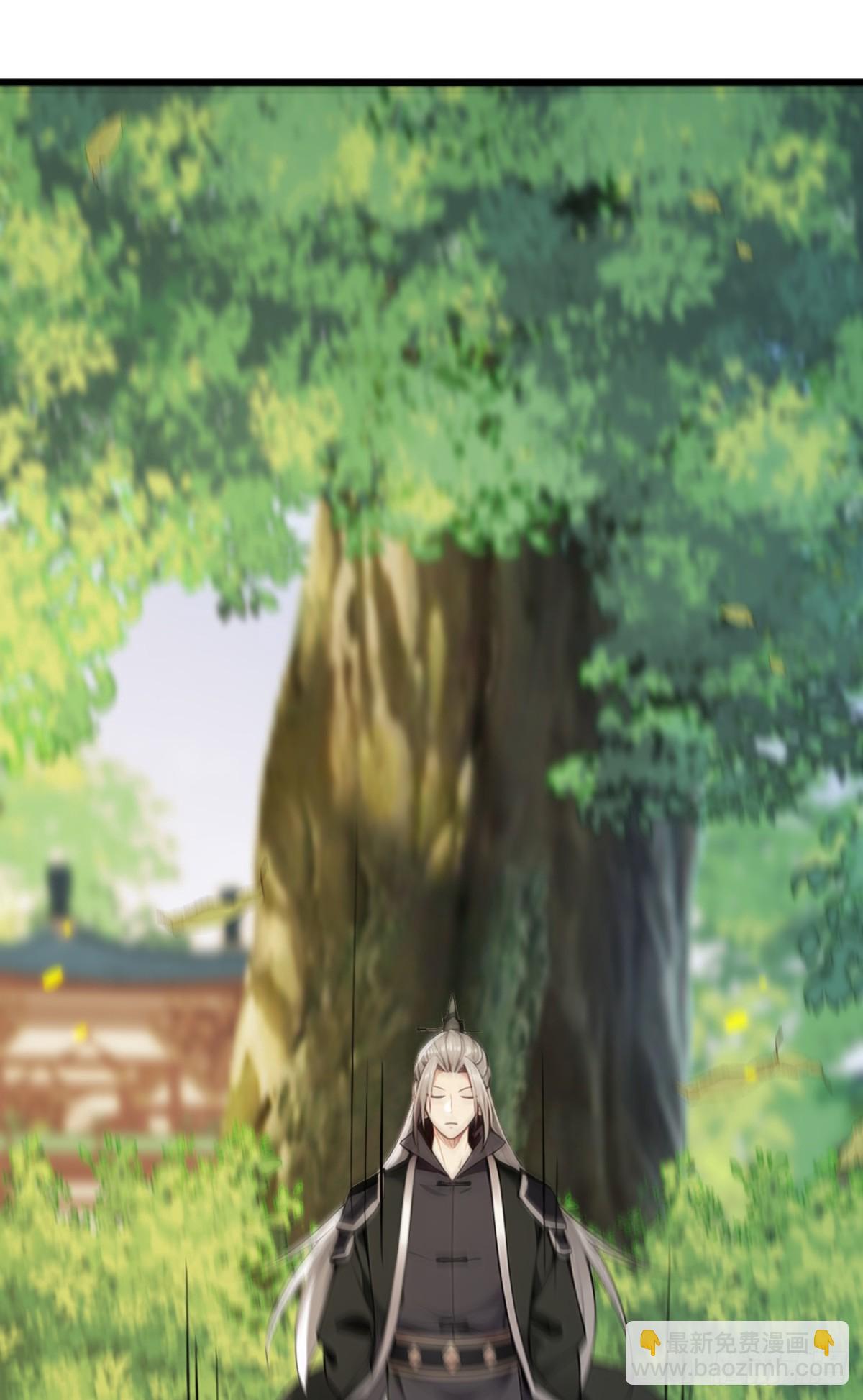 第338话 本座不记无用之事-第338话