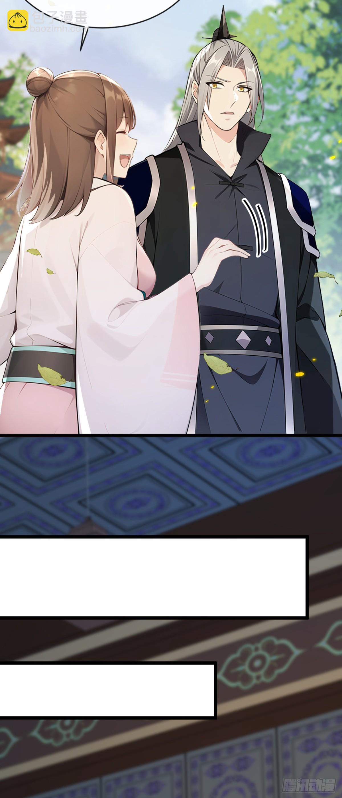 第338话 本座不记无用之事-第338话