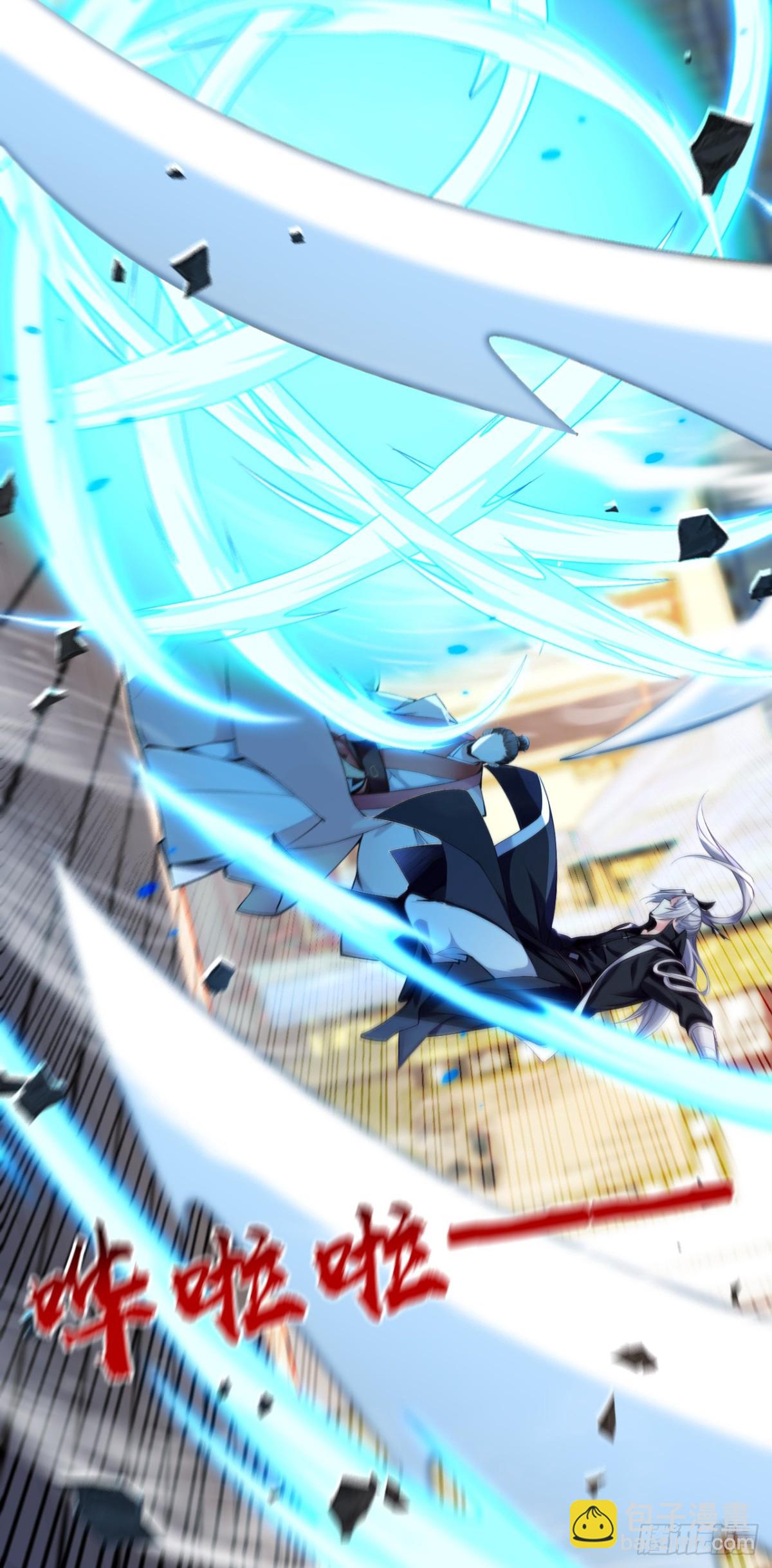 第338话 本座不记无用之事-第338话