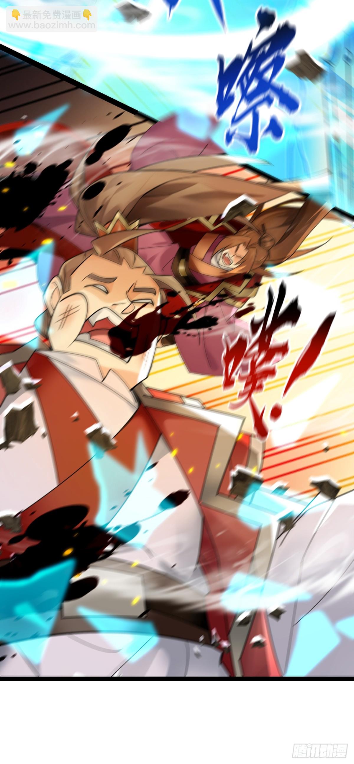 第338话 本座不记无用之事-第338话