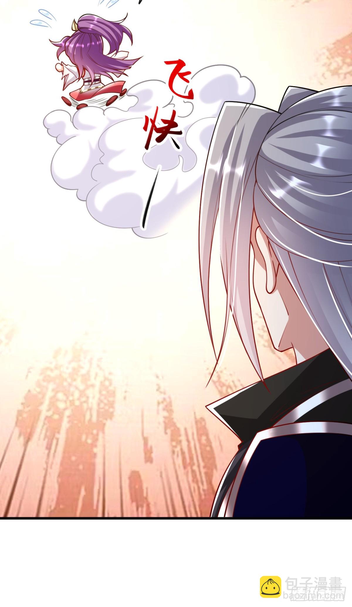 第340话 你当真对我&hellip;&hellip;？！-第340话