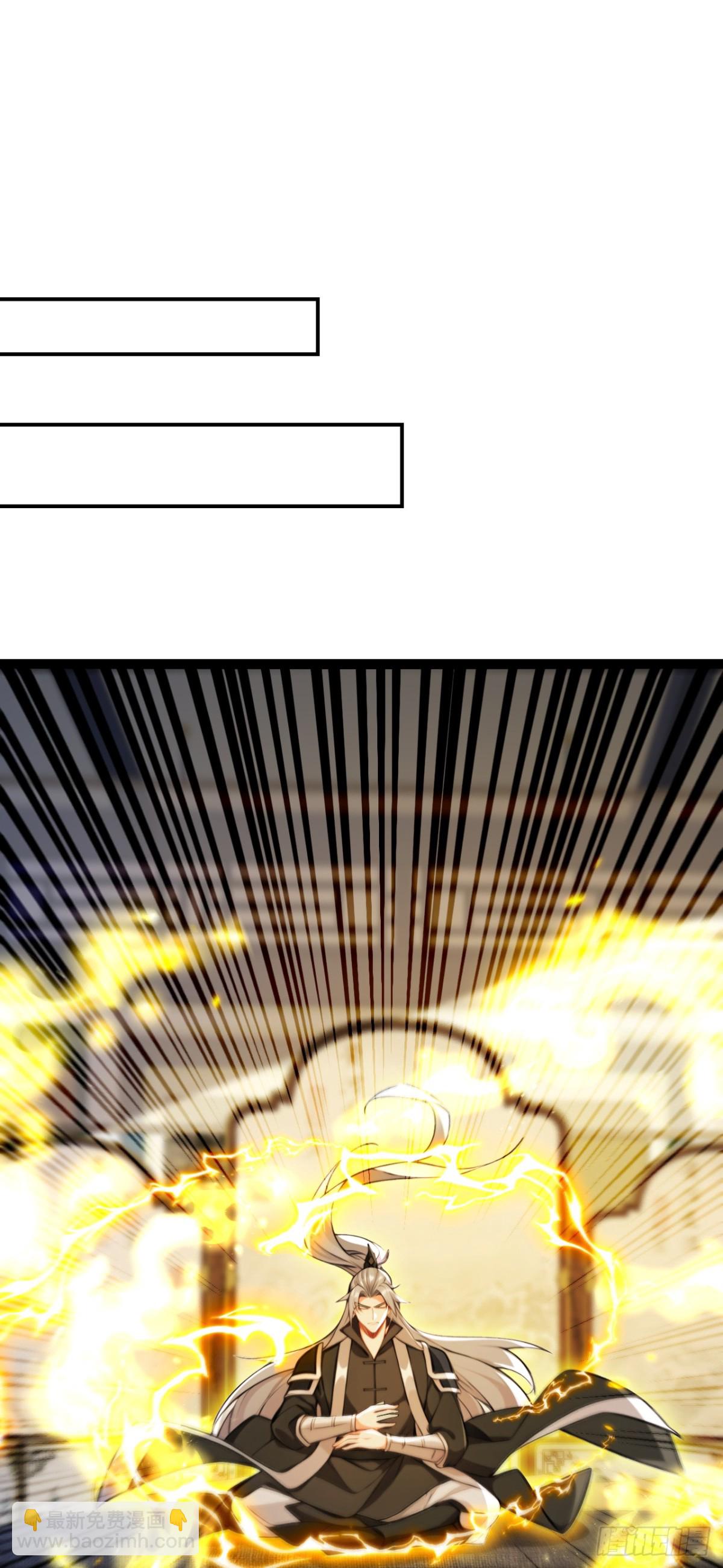 第340话 你当真对我&hellip;&hellip;？！-第340话