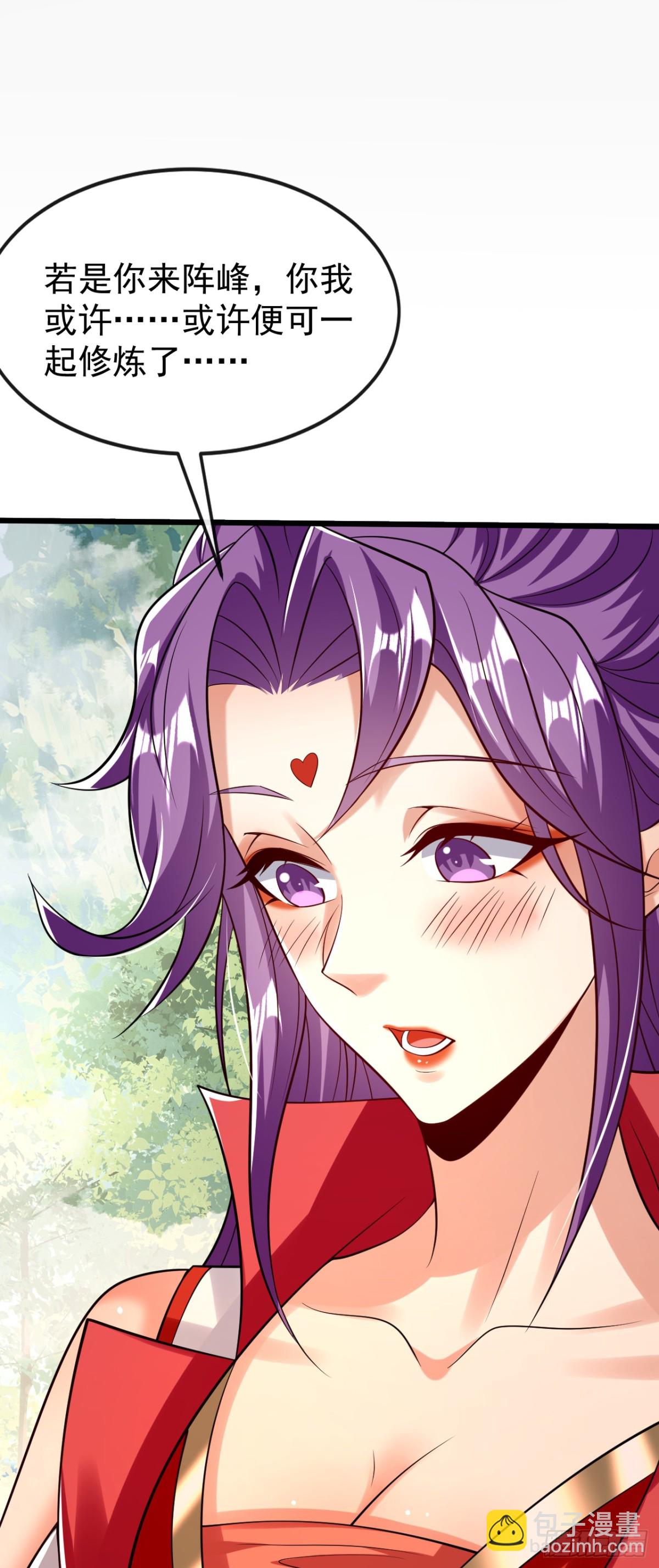 第342话 我要入丹峰！-第342话