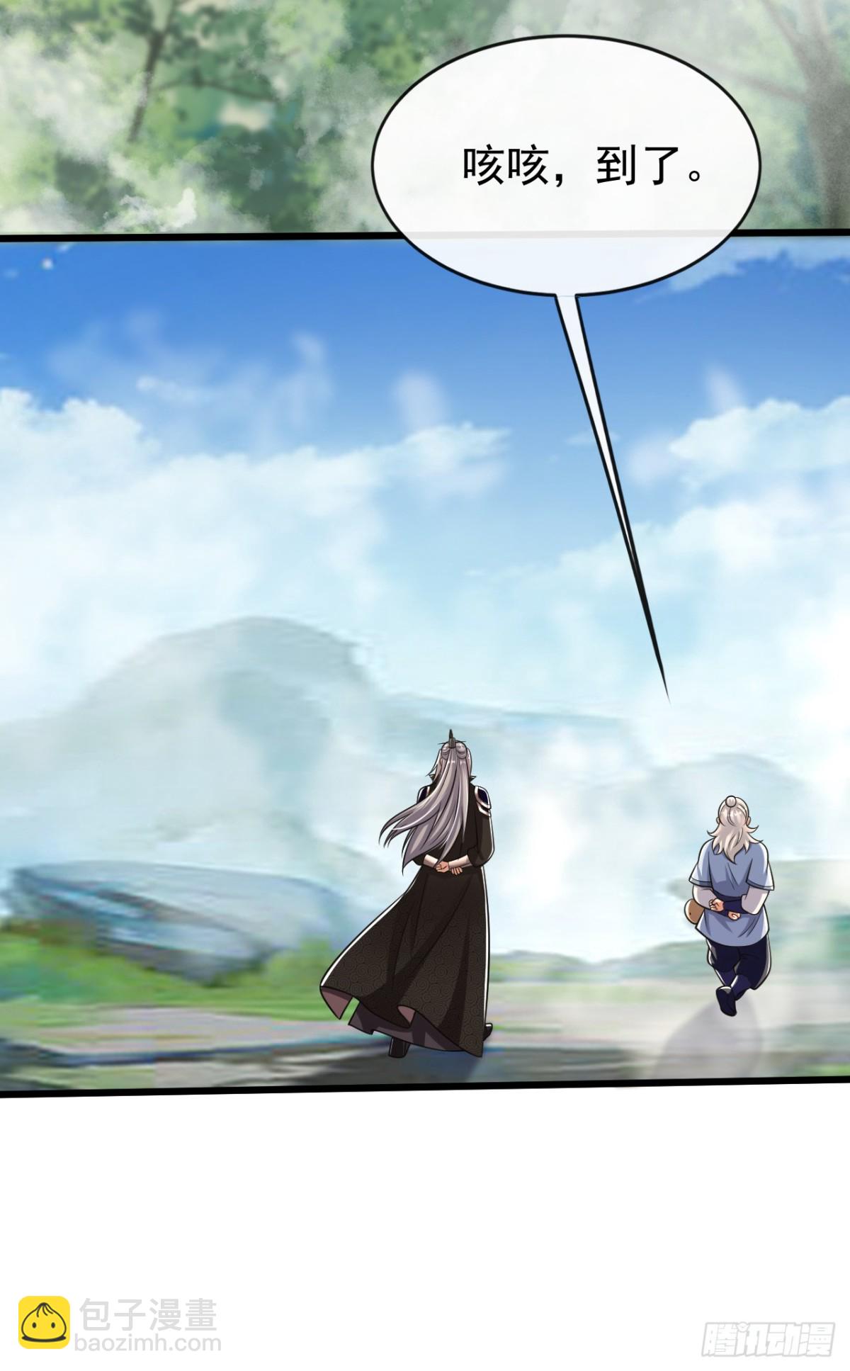 第342话 我要入丹峰！-第342话