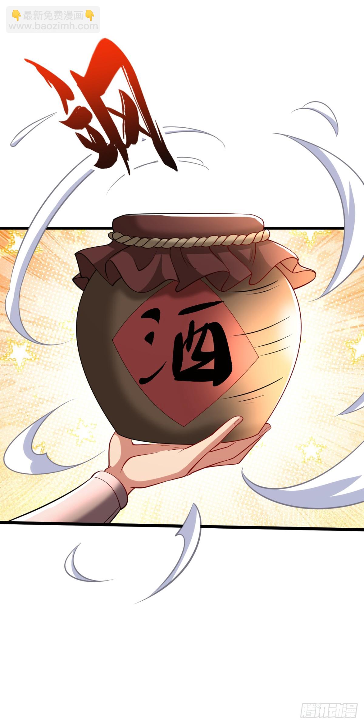 第342话 我要入丹峰！-第342话