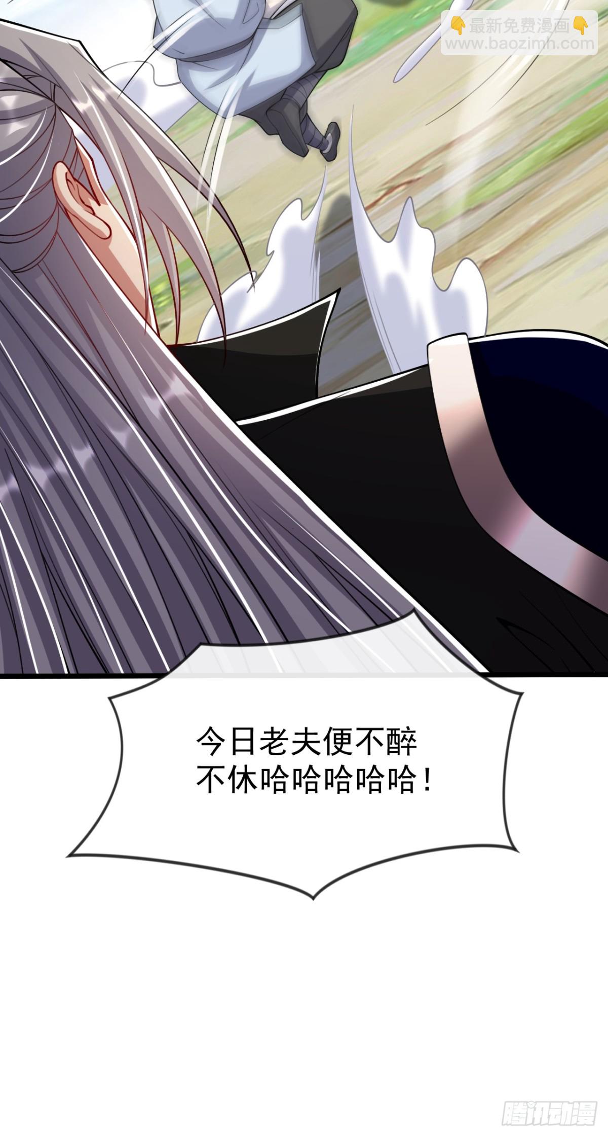 第342话 我要入丹峰！-第342话