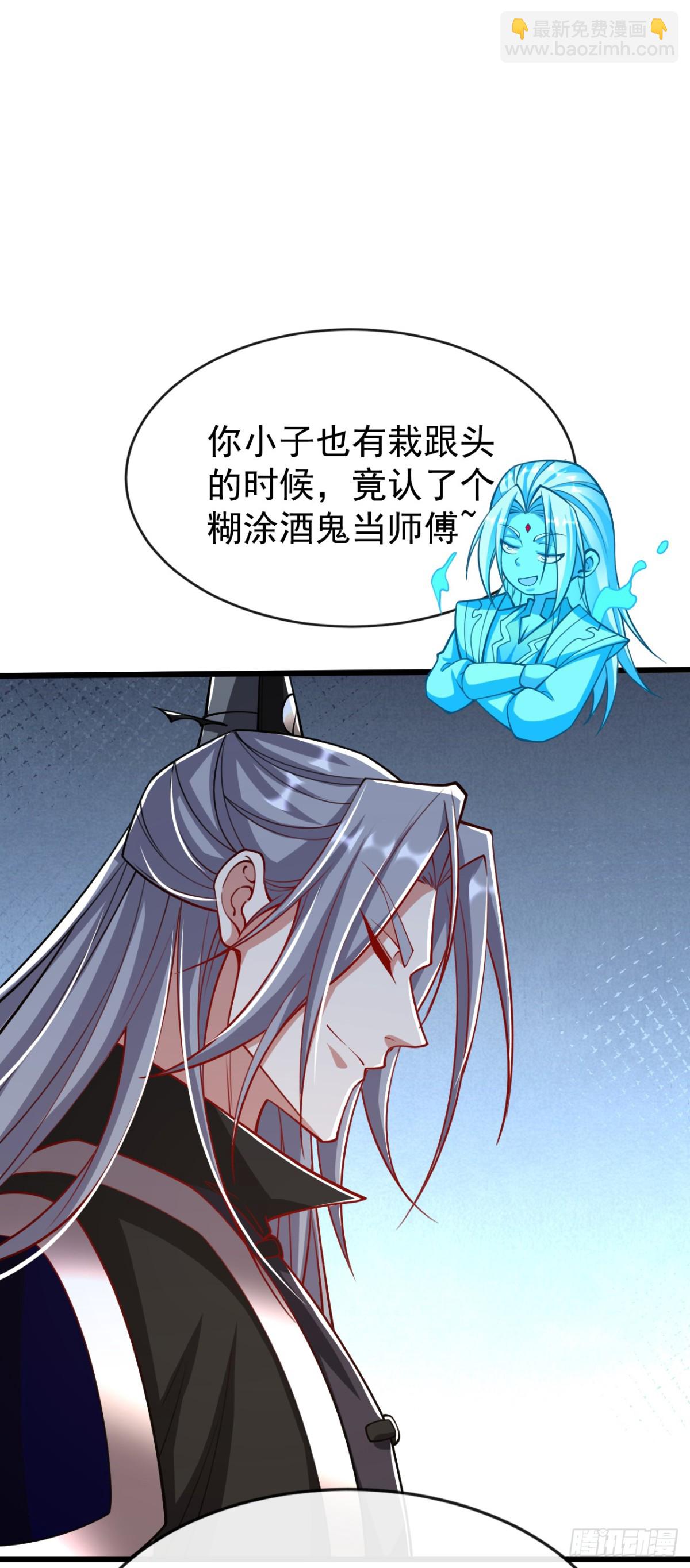 第342话 我要入丹峰！-第342话