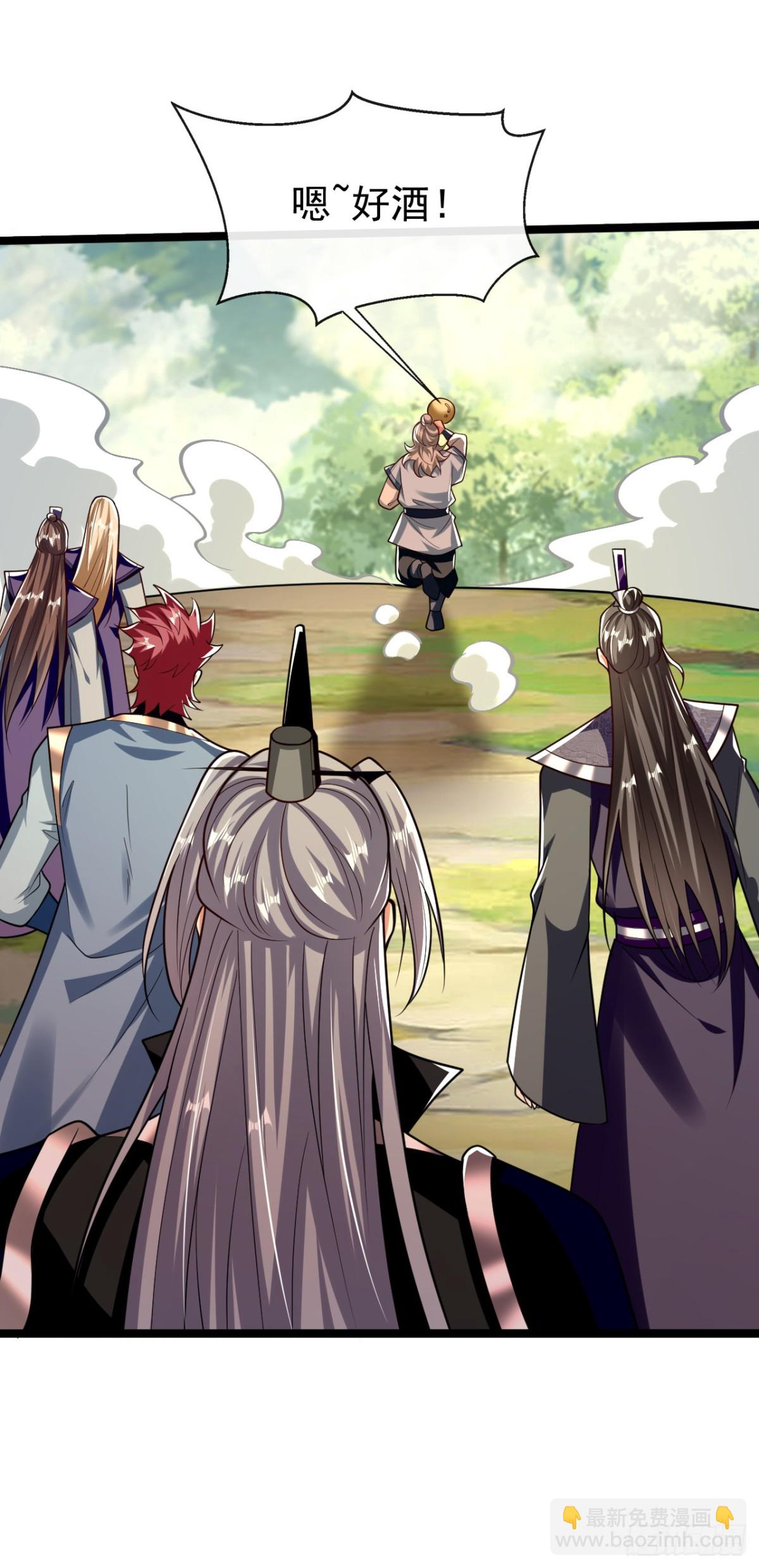 第342话 我要入丹峰！-第342话