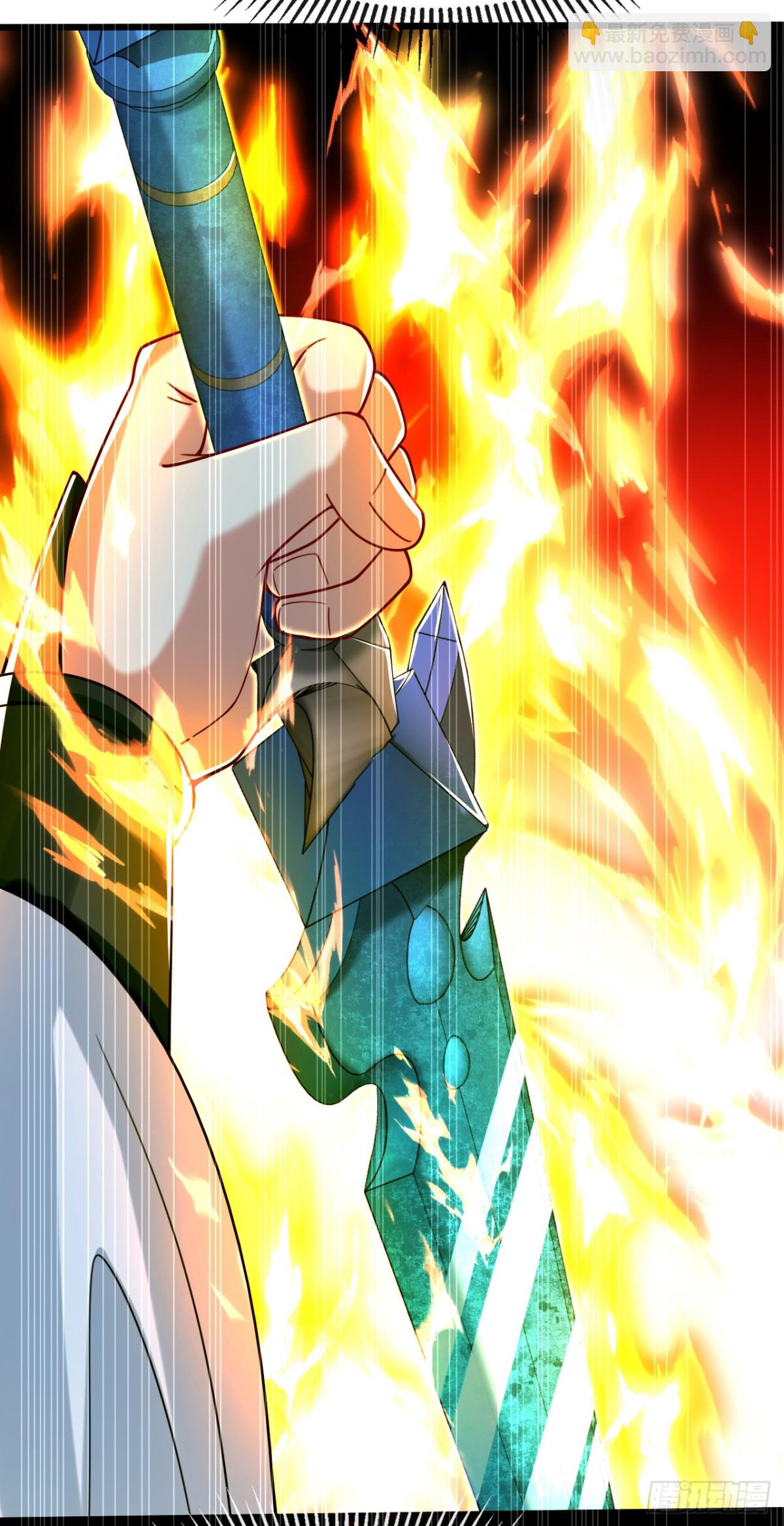 第344话 有本事就来拿！-第344话