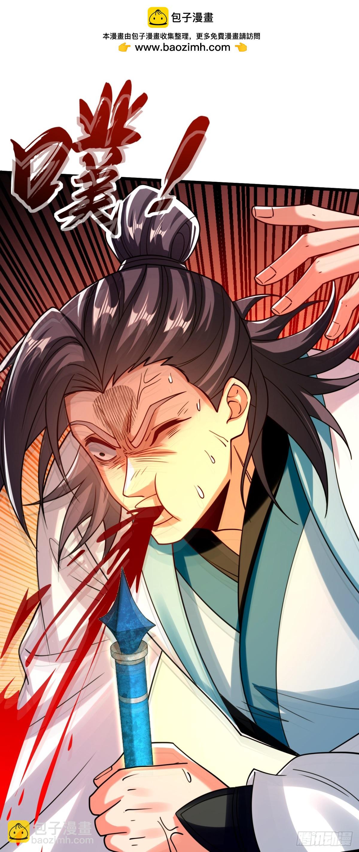 第344话 有本事就来拿！-第344话