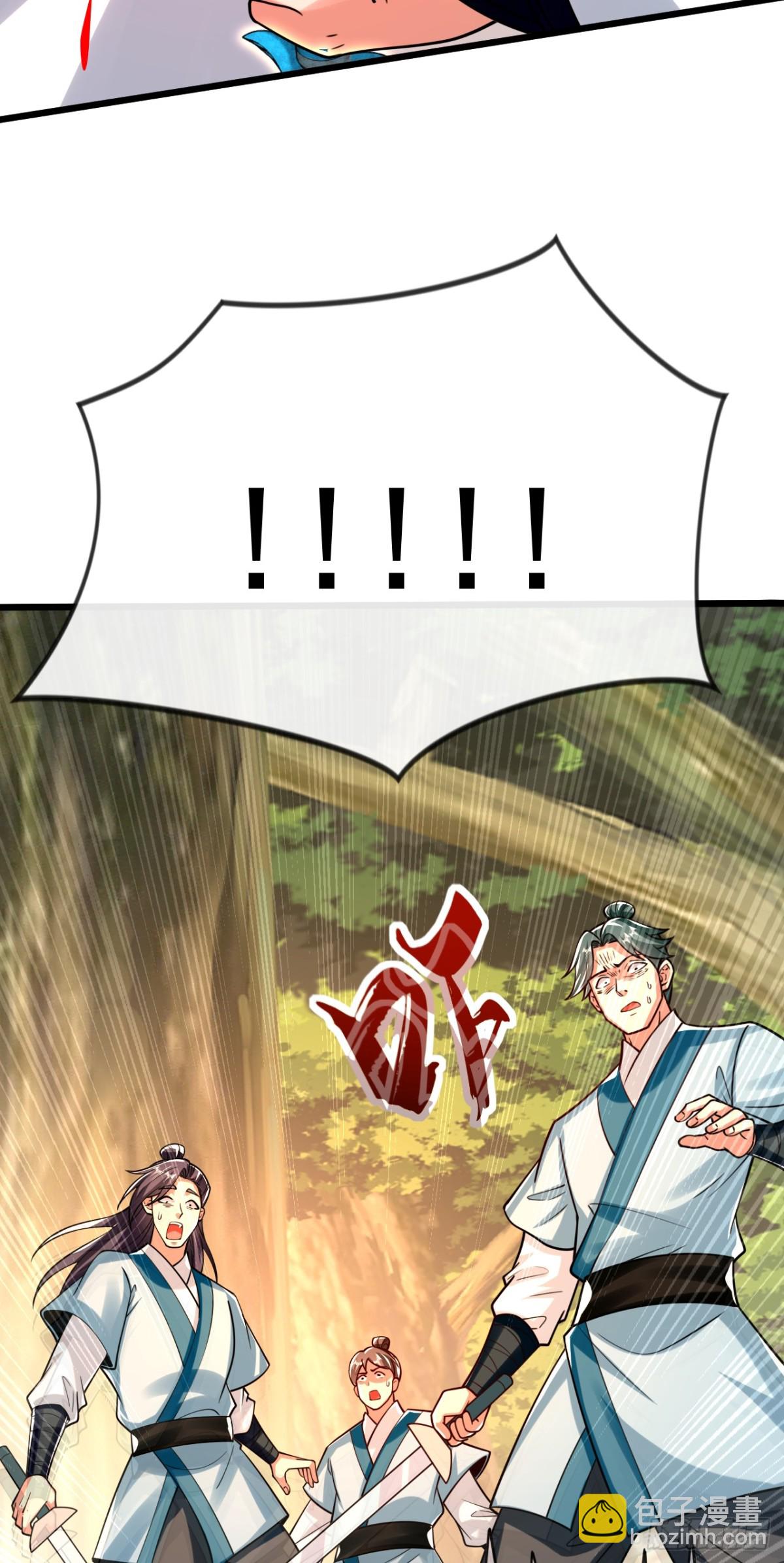 第344话 有本事就来拿！-第344话