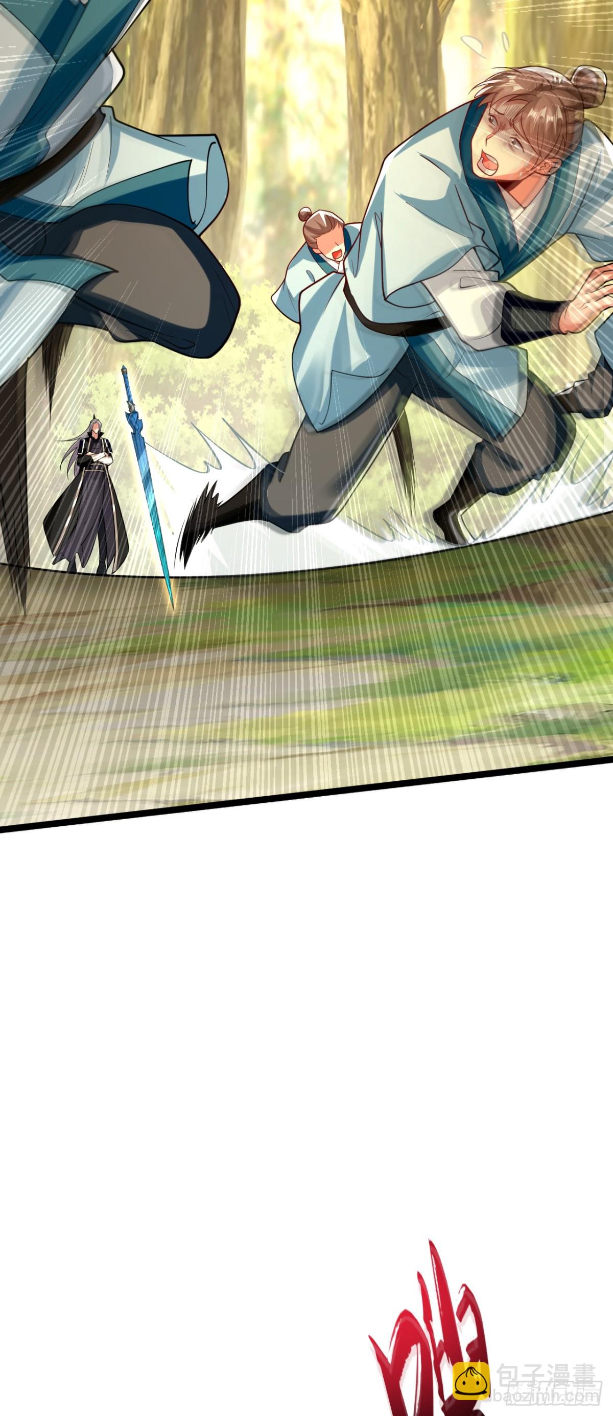 第344话 有本事就来拿！-第344话