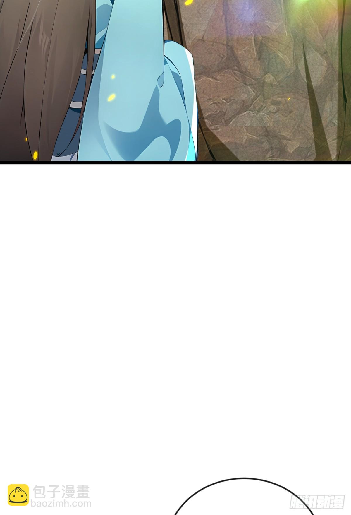 開局十個大帝都是我徒弟 - 第348話 黑灰色的九幽天火 - 2