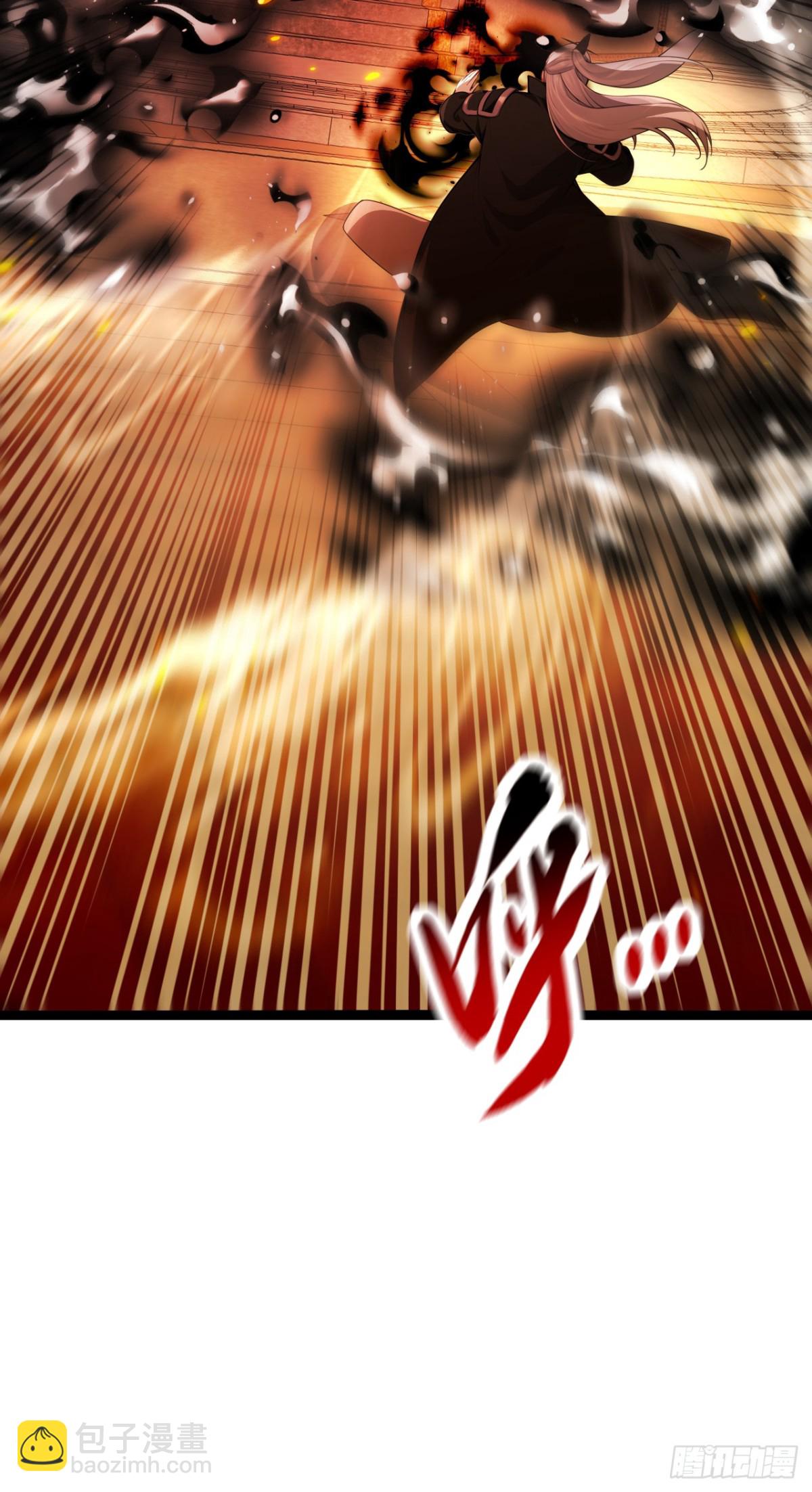 開局十個大帝都是我徒弟 - 第350話 清毒，並不難！ - 2