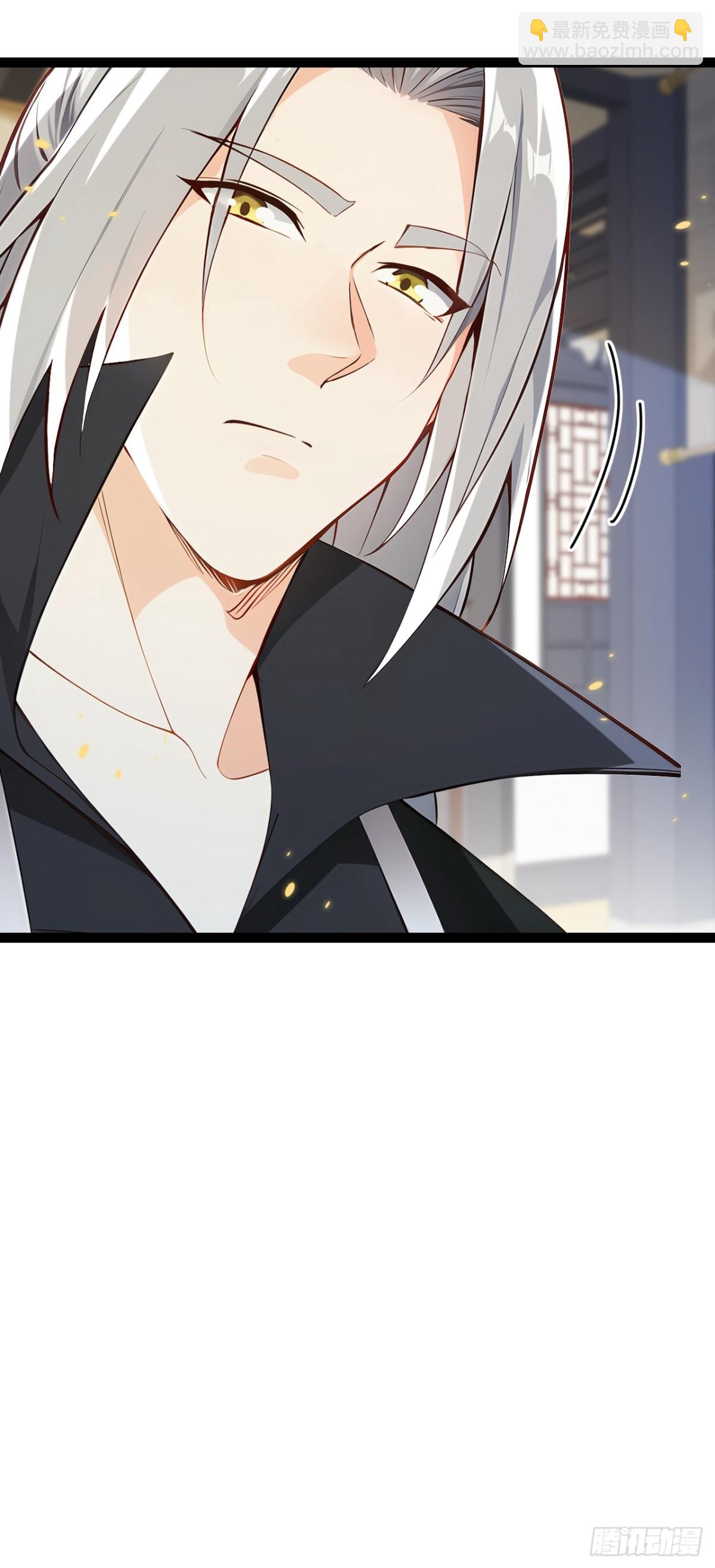 開局十個大帝都是我徒弟 - 第352話 真的是你？！ - 6