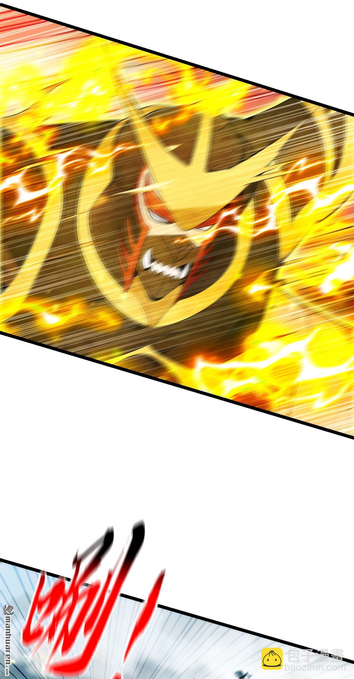 第386回 是时候出来了！-第386话