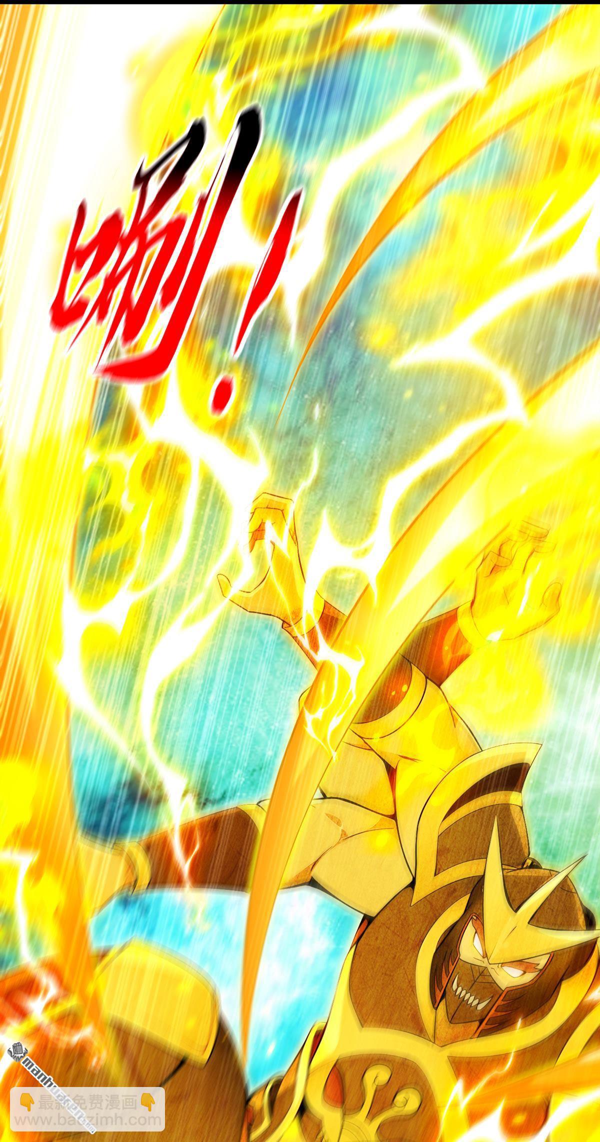 第386回 是时候出来了！-第386话