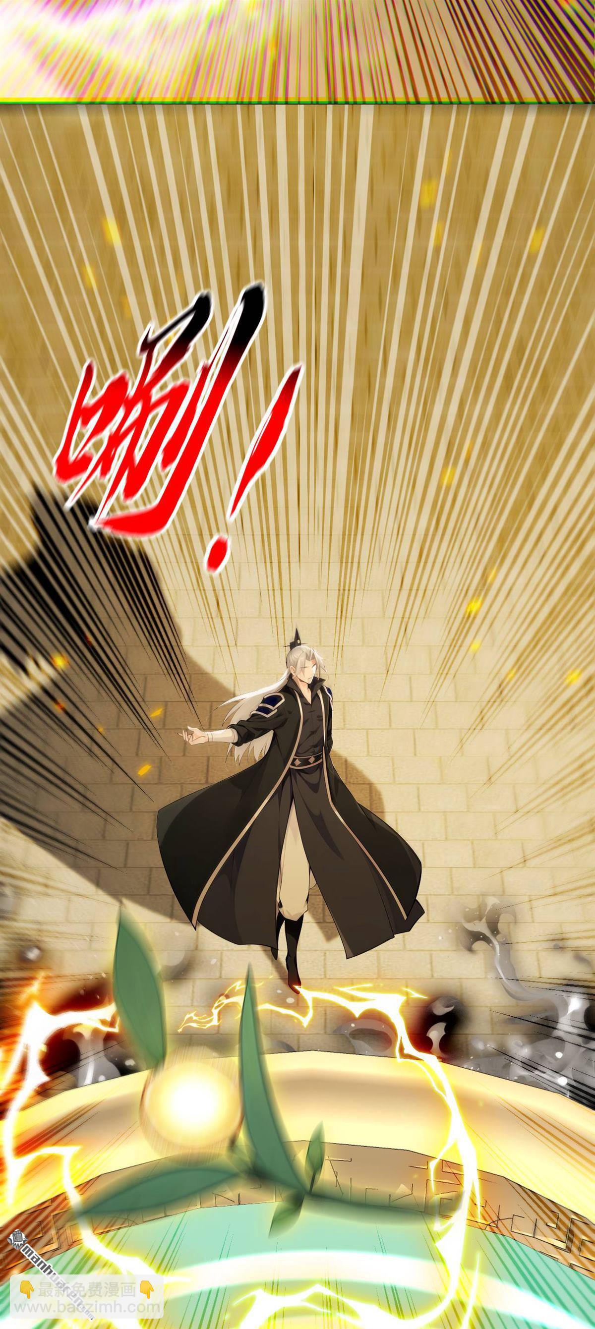 第394回 你们要反悔？-第394话