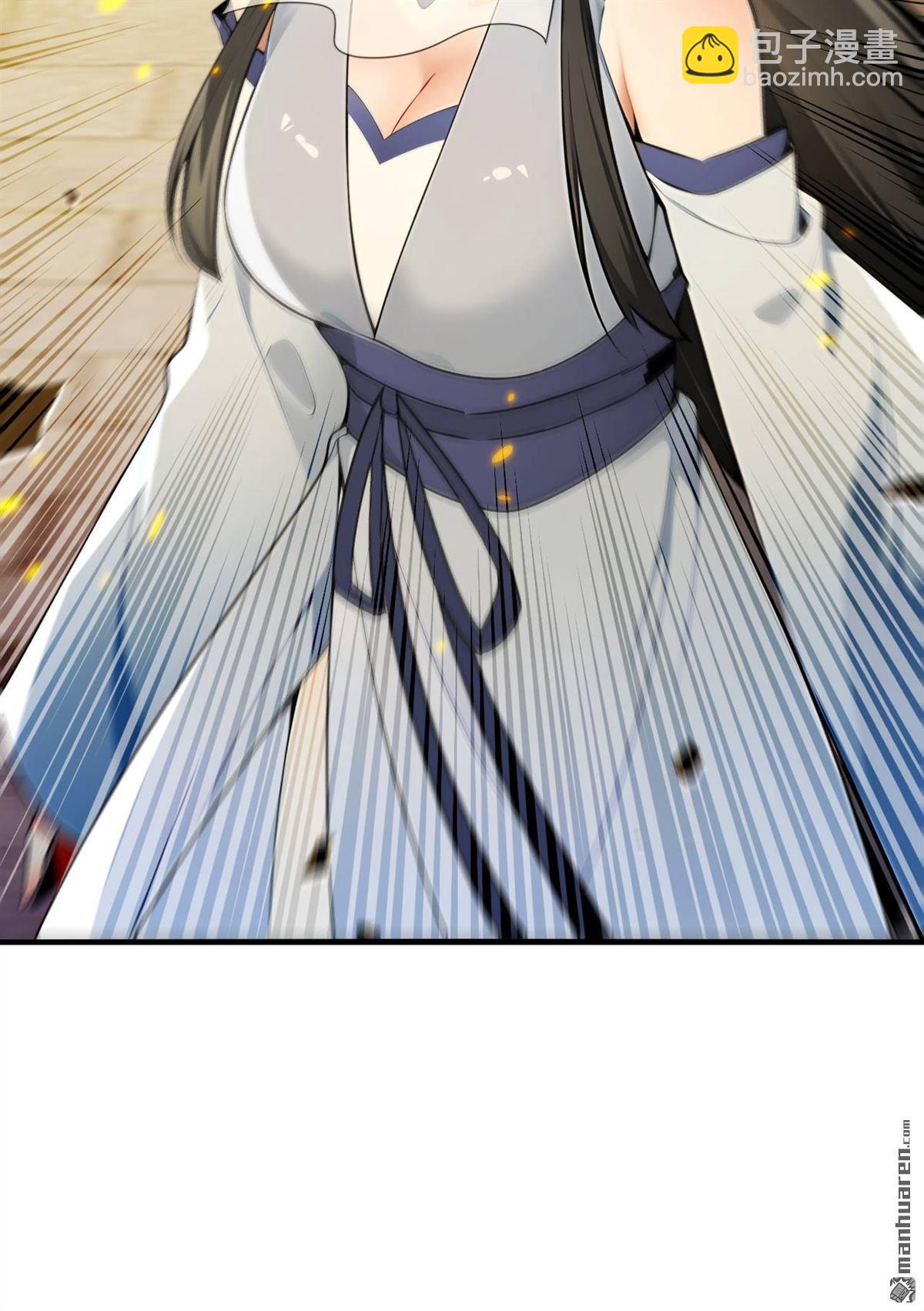 第394回 你们要反悔？-第394话