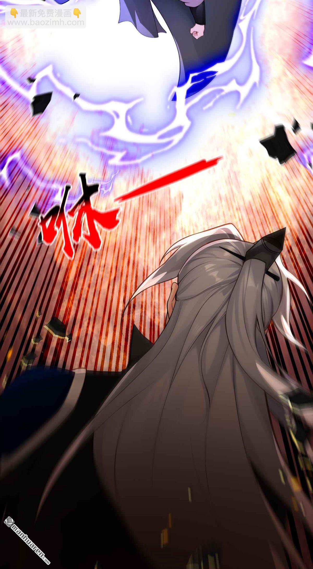 第396回 想救他？晚了！-第396话