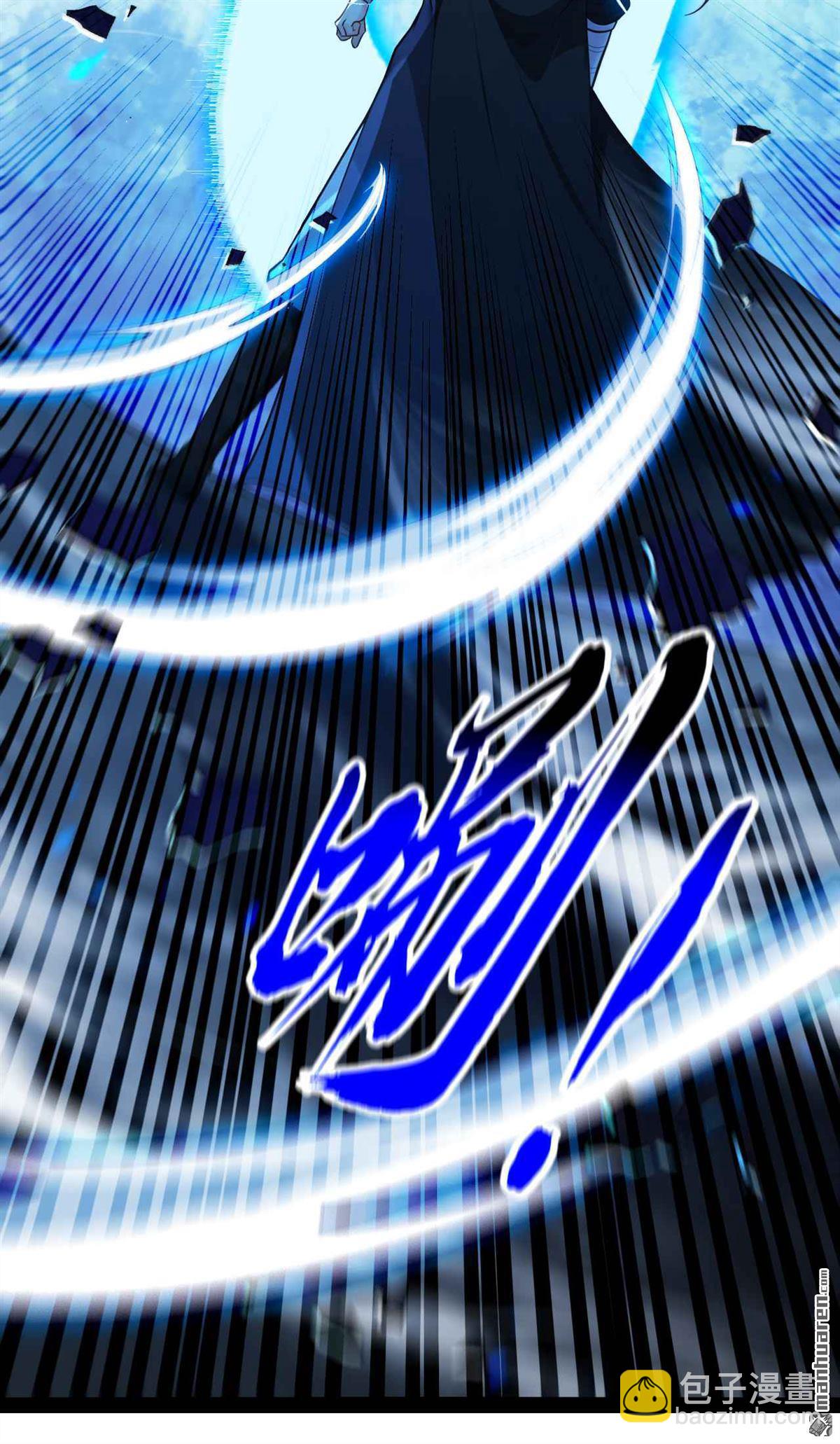 第396回 想救他？晚了！-第396话